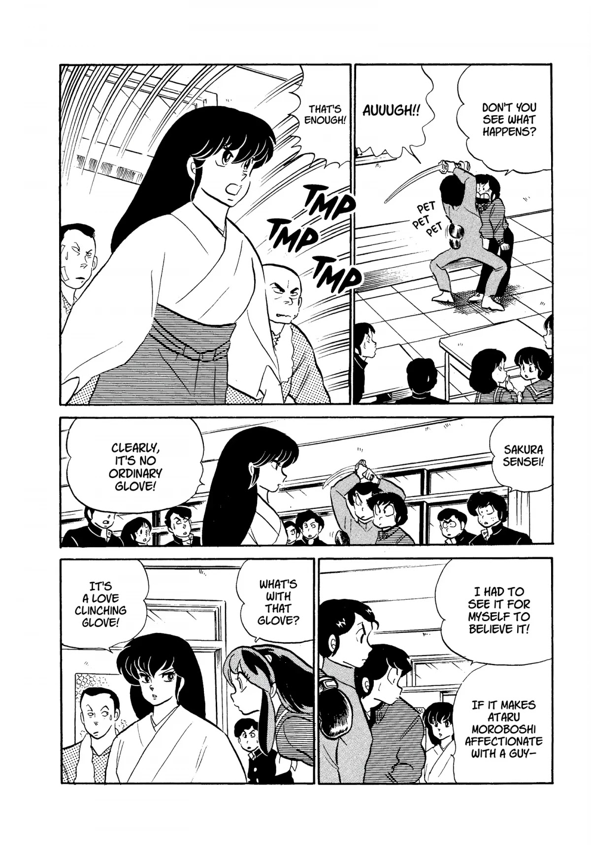 Urusei Yatsura Chapter 216 page 10 - Chapter 216: The Glove of Love and Conflict