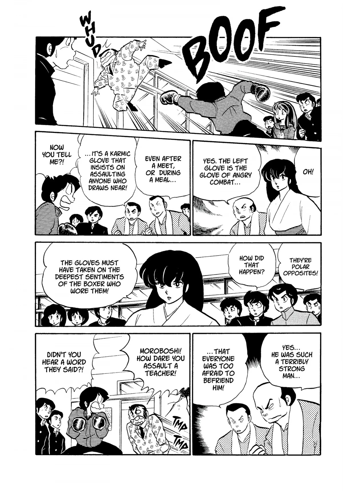 Urusei Yatsura Chapter 216 page 12 - Chapter 216: The Glove of Love and Conflict