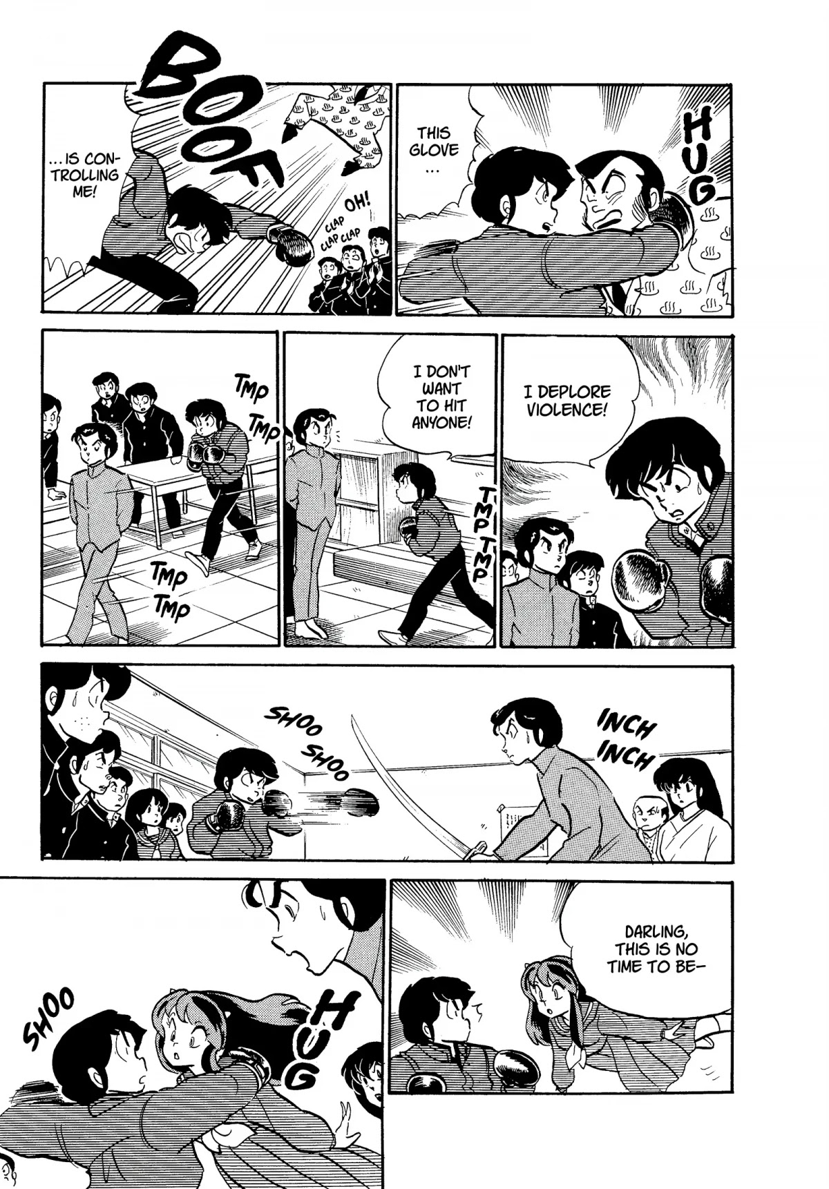 Urusei Yatsura Chapter 216 page 13 - Chapter 216: The Glove of Love and Conflict