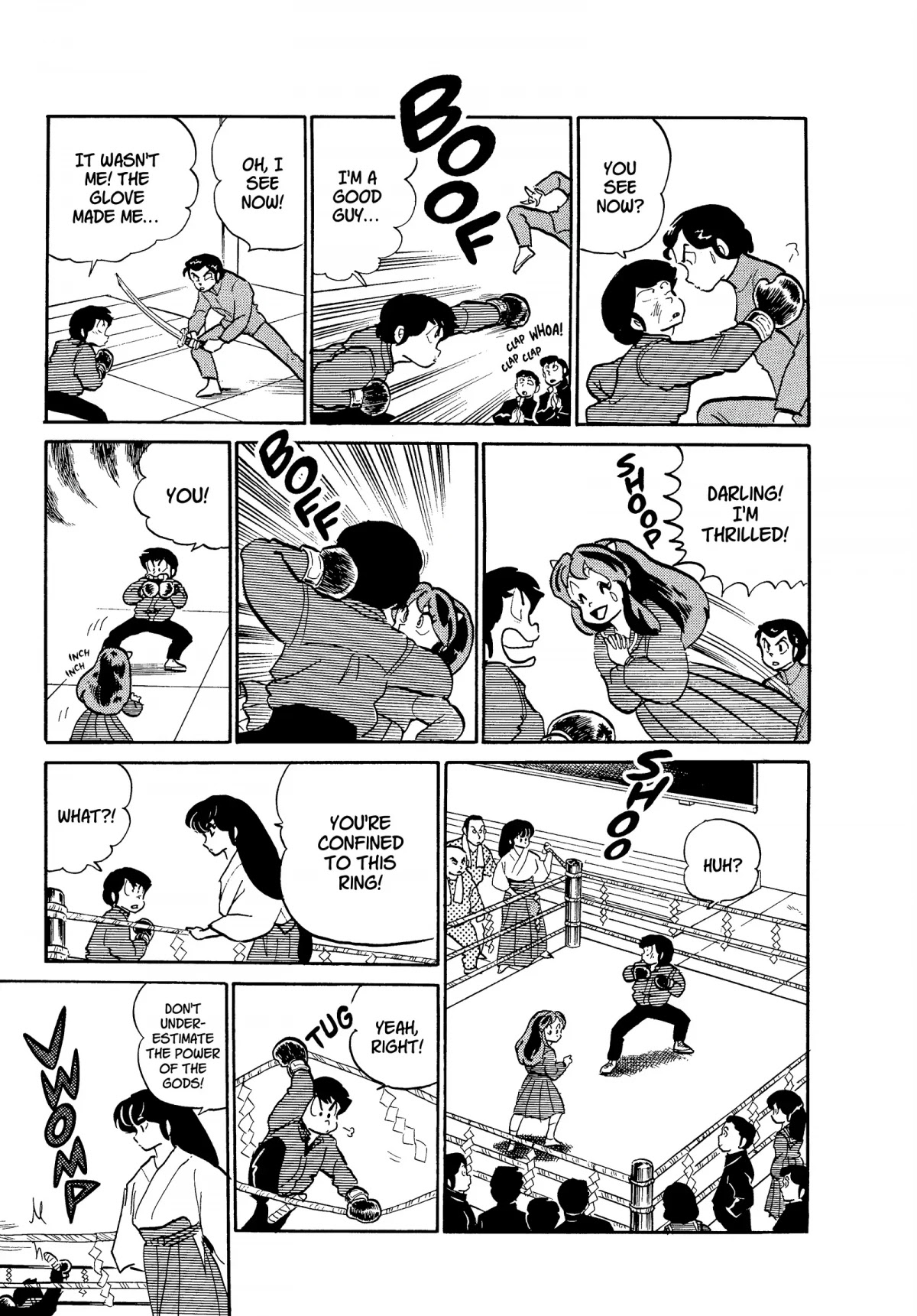 Urusei Yatsura Chapter 216 page 15 - Chapter 216: The Glove of Love and Conflict