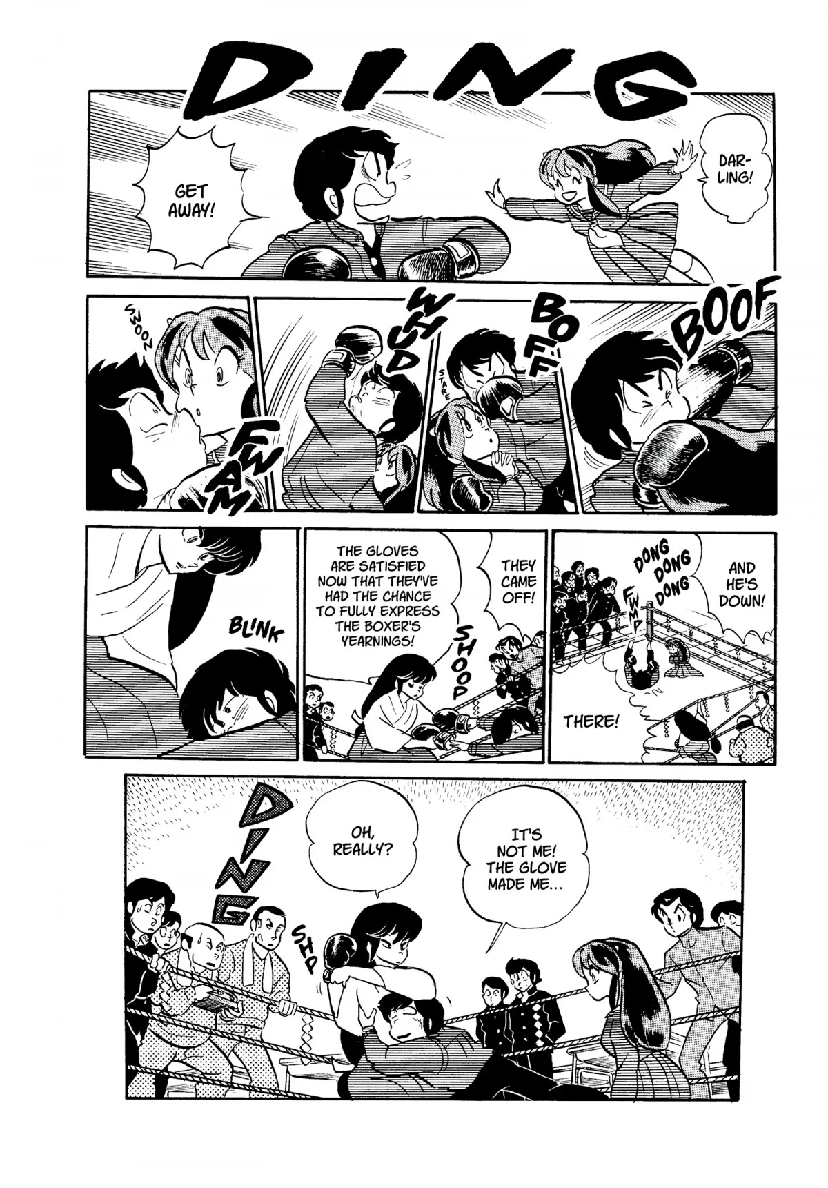 Urusei Yatsura Chapter 216 page 16 - Chapter 216: The Glove of Love and Conflict