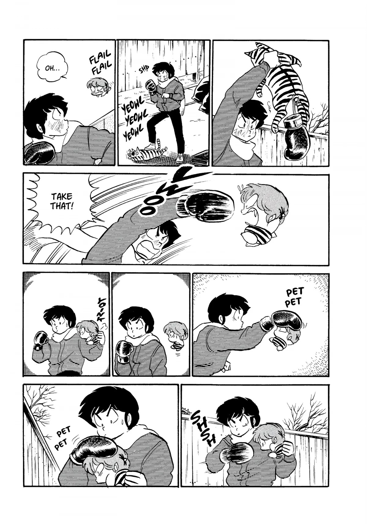 Urusei Yatsura Chapter 216 page 5 - Chapter 216: The Glove of Love and Conflict