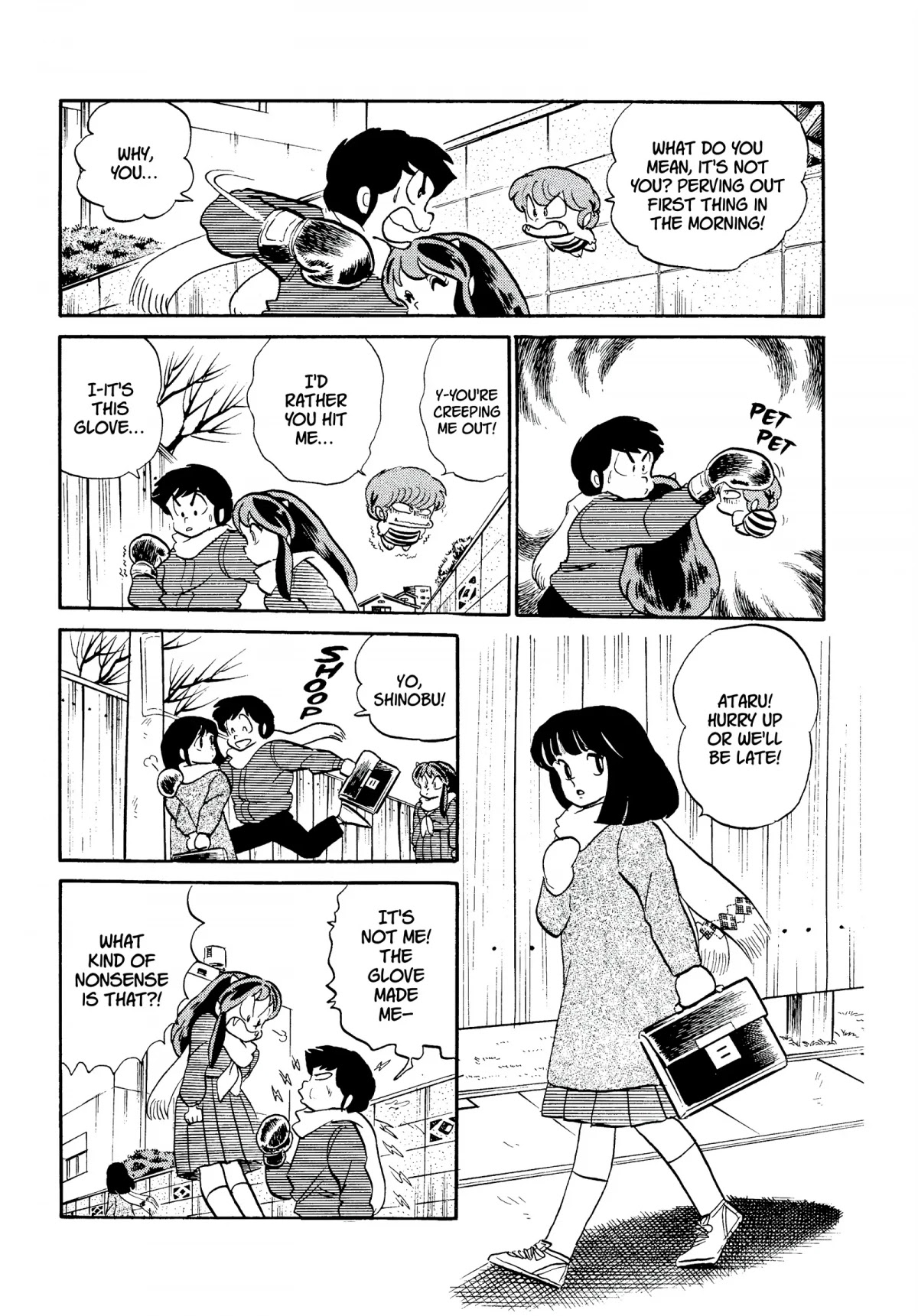 Urusei Yatsura Chapter 216 page 7 - Chapter 216: The Glove of Love and Conflict