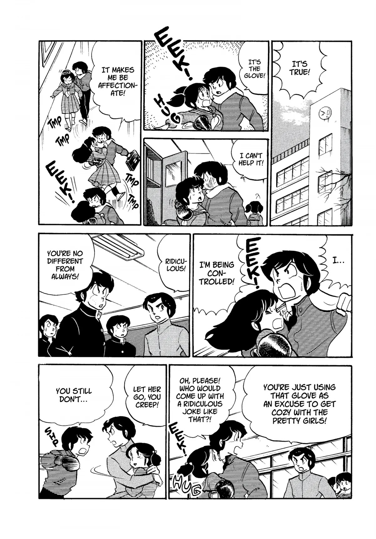 Urusei Yatsura Chapter 216 page 8 - Chapter 216: The Glove of Love and Conflict