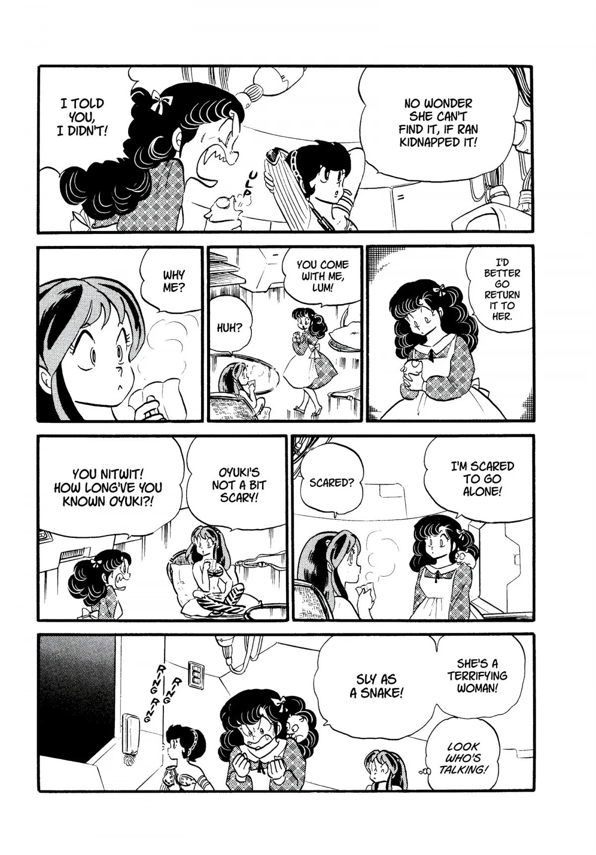 Urusei Yatsura Chapter 217 page 11 - Chapter 217: Blue-White Flames of Anger, Part 1