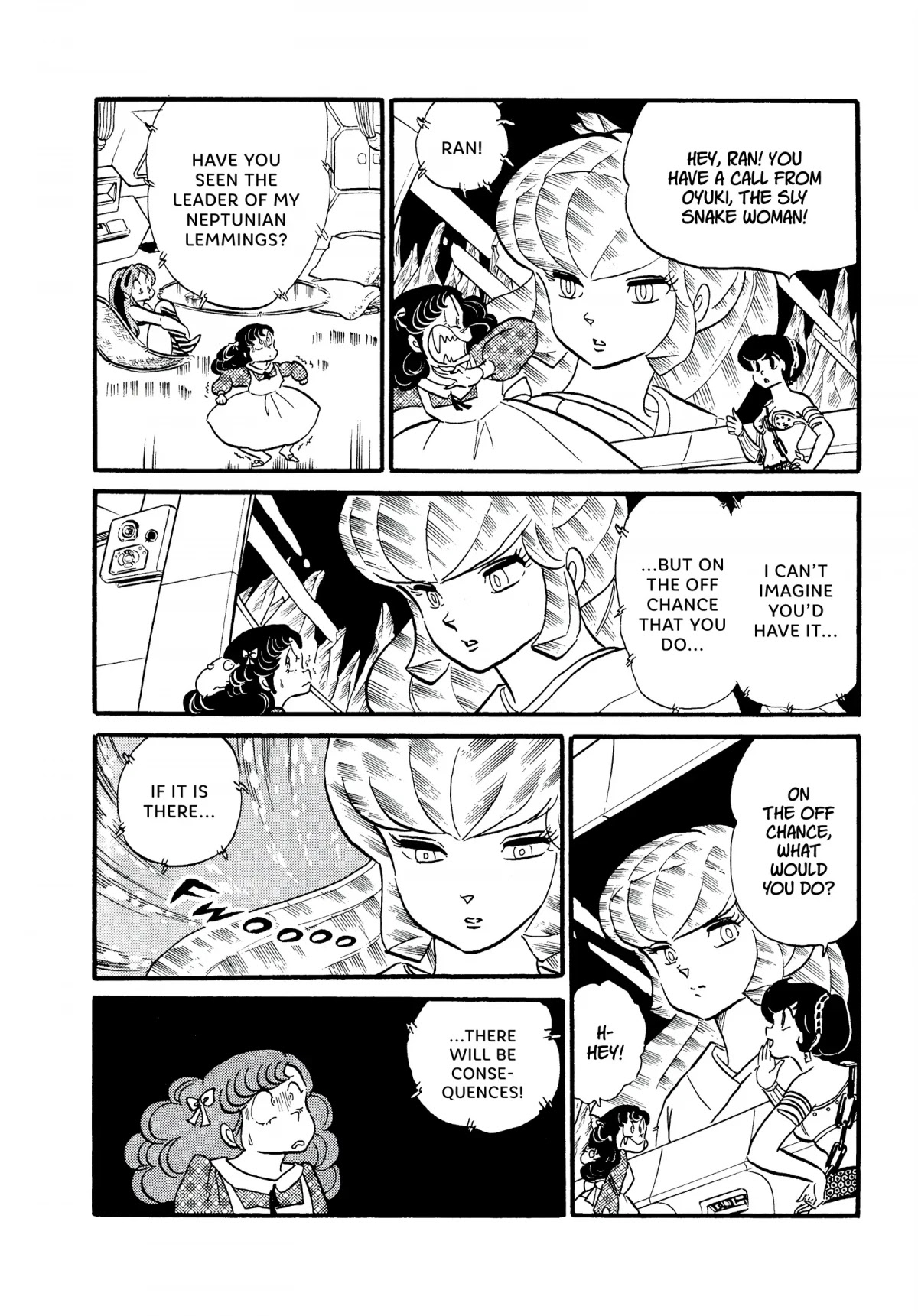 Urusei Yatsura Chapter 217 page 12 - Chapter 217: Blue-White Flames of Anger, Part 1