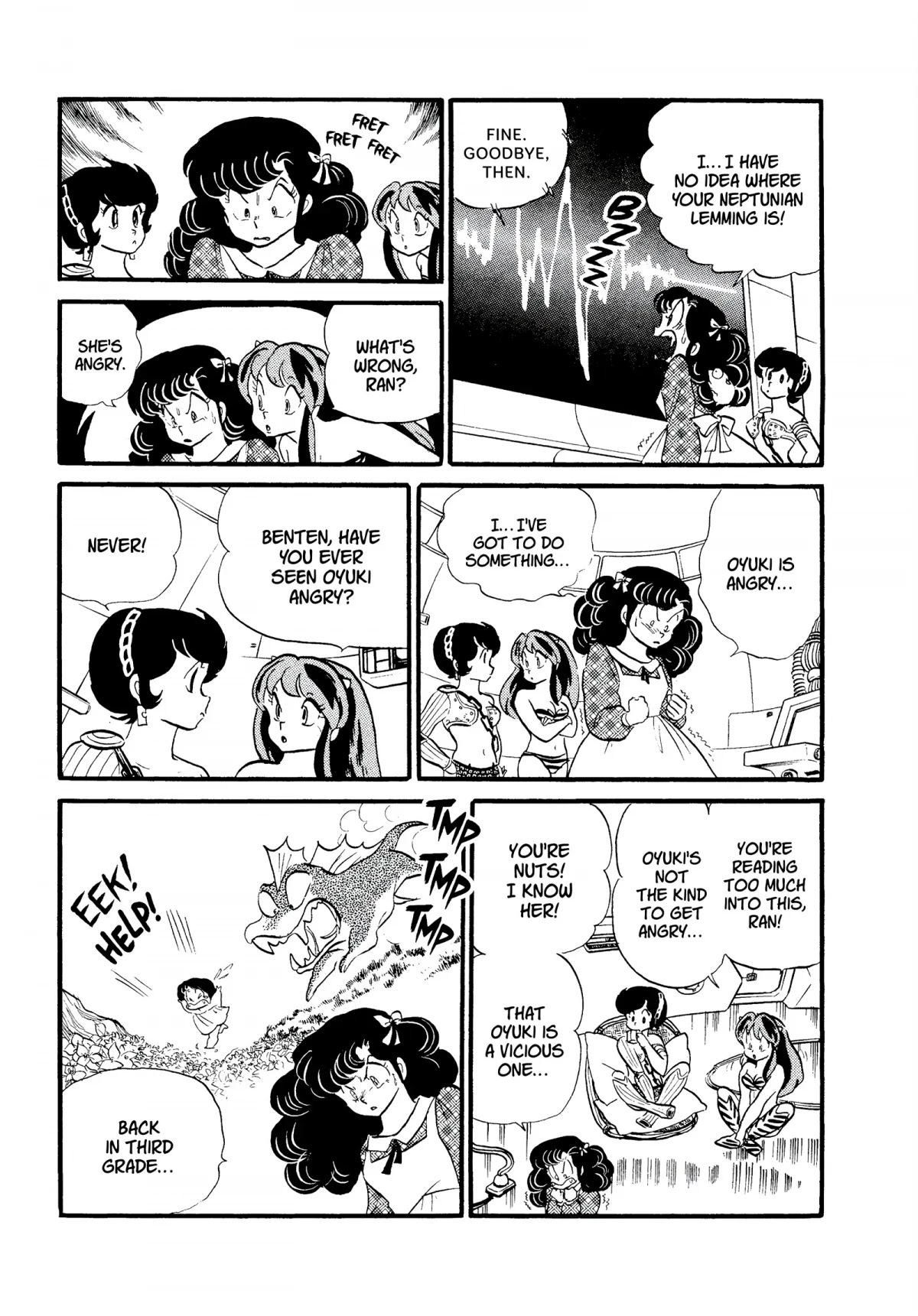 Urusei Yatsura Chapter 217 page 13 - Chapter 217: Blue-White Flames of Anger, Part 1