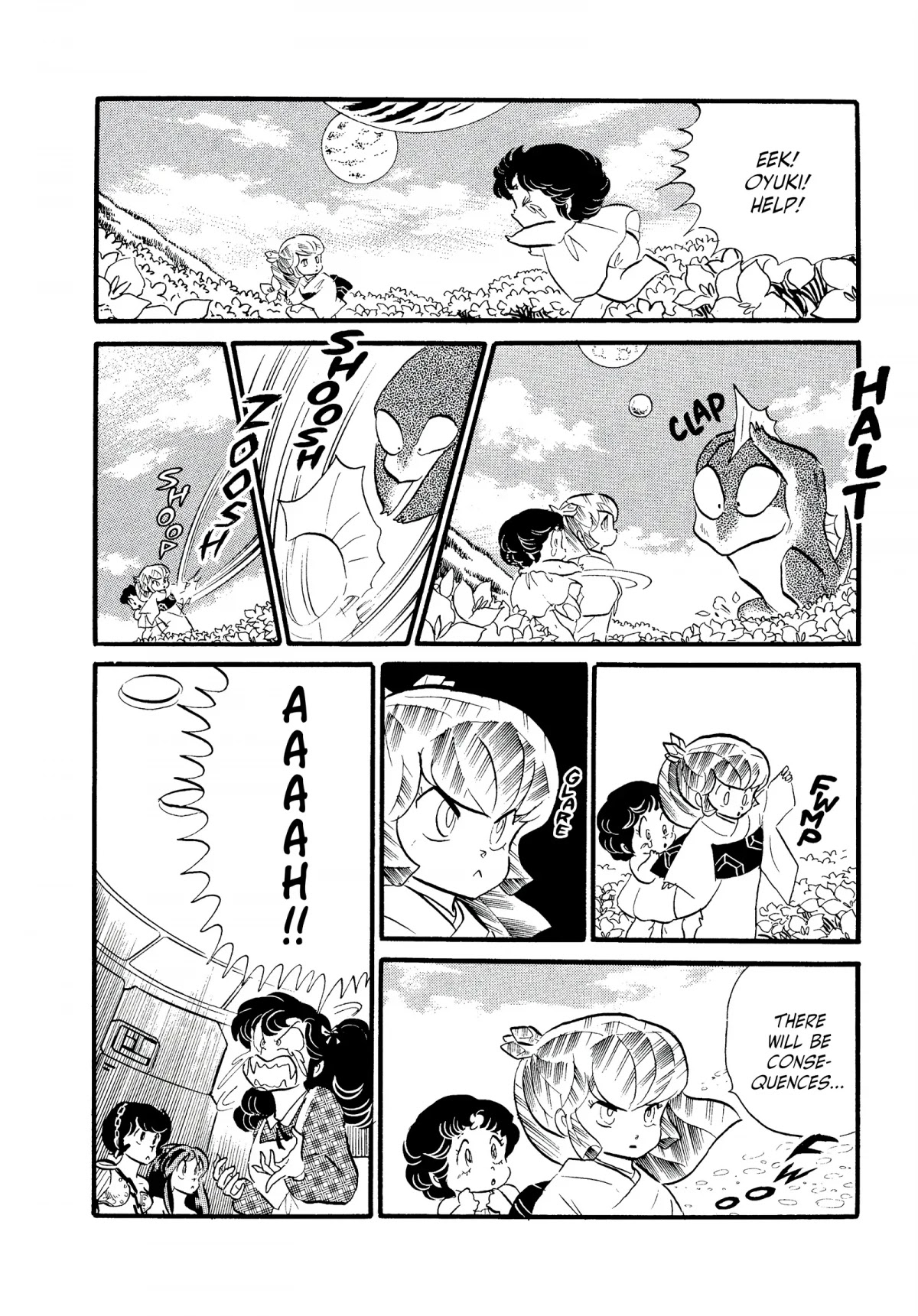 Urusei Yatsura Chapter 217 page 14 - Chapter 217: Blue-White Flames of Anger, Part 1