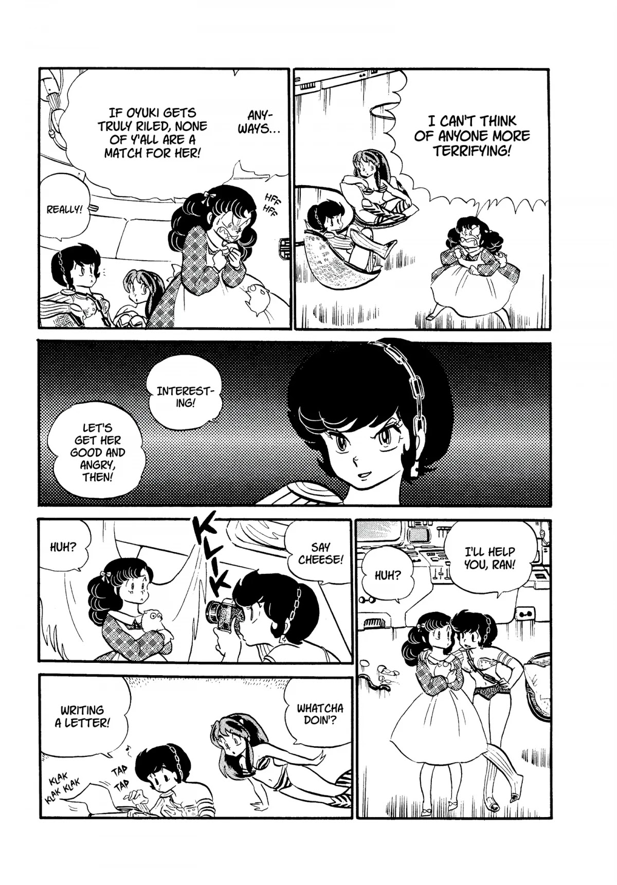 Urusei Yatsura Chapter 217 page 15 - Chapter 217: Blue-White Flames of Anger, Part 1