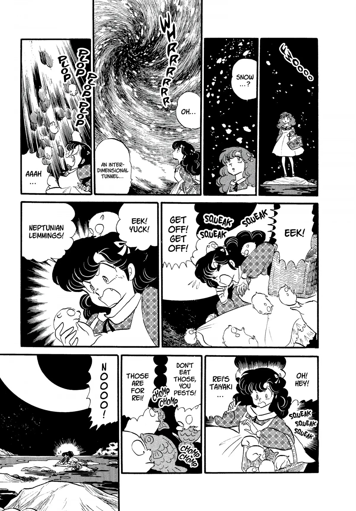 Urusei Yatsura Chapter 217 page 3 - Chapter 217: Blue-White Flames of Anger, Part 1