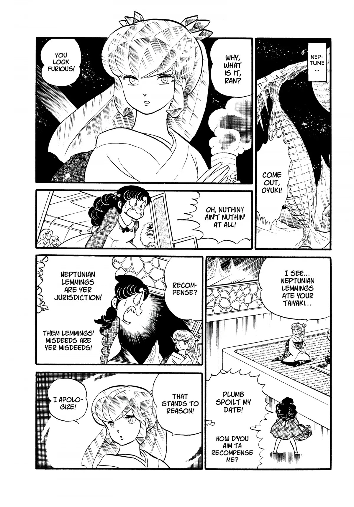 Urusei Yatsura Chapter 217 page 4 - Chapter 217: Blue-White Flames of Anger, Part 1