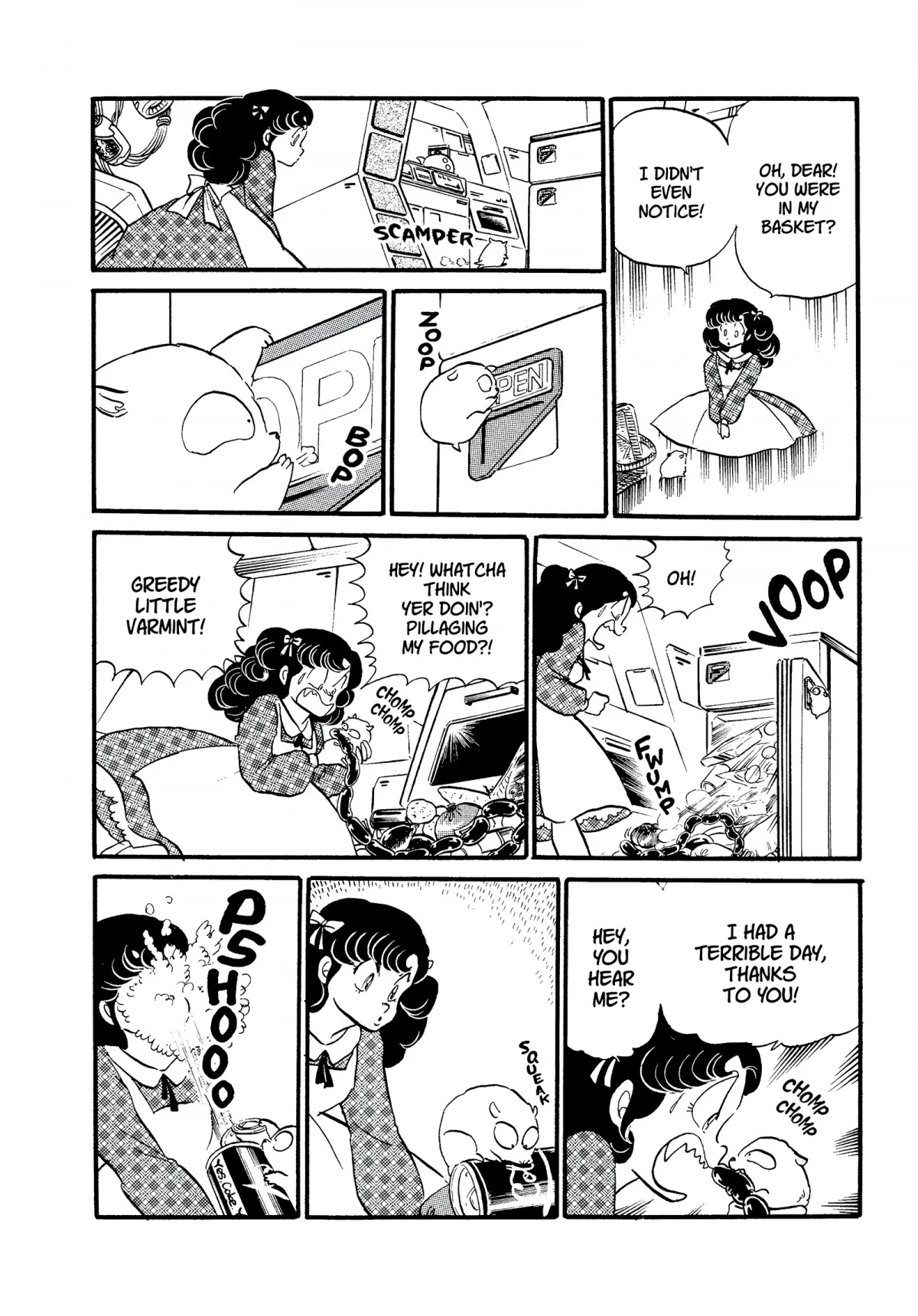 Urusei Yatsura Chapter 217 page 8 - Chapter 217: Blue-White Flames of Anger, Part 1