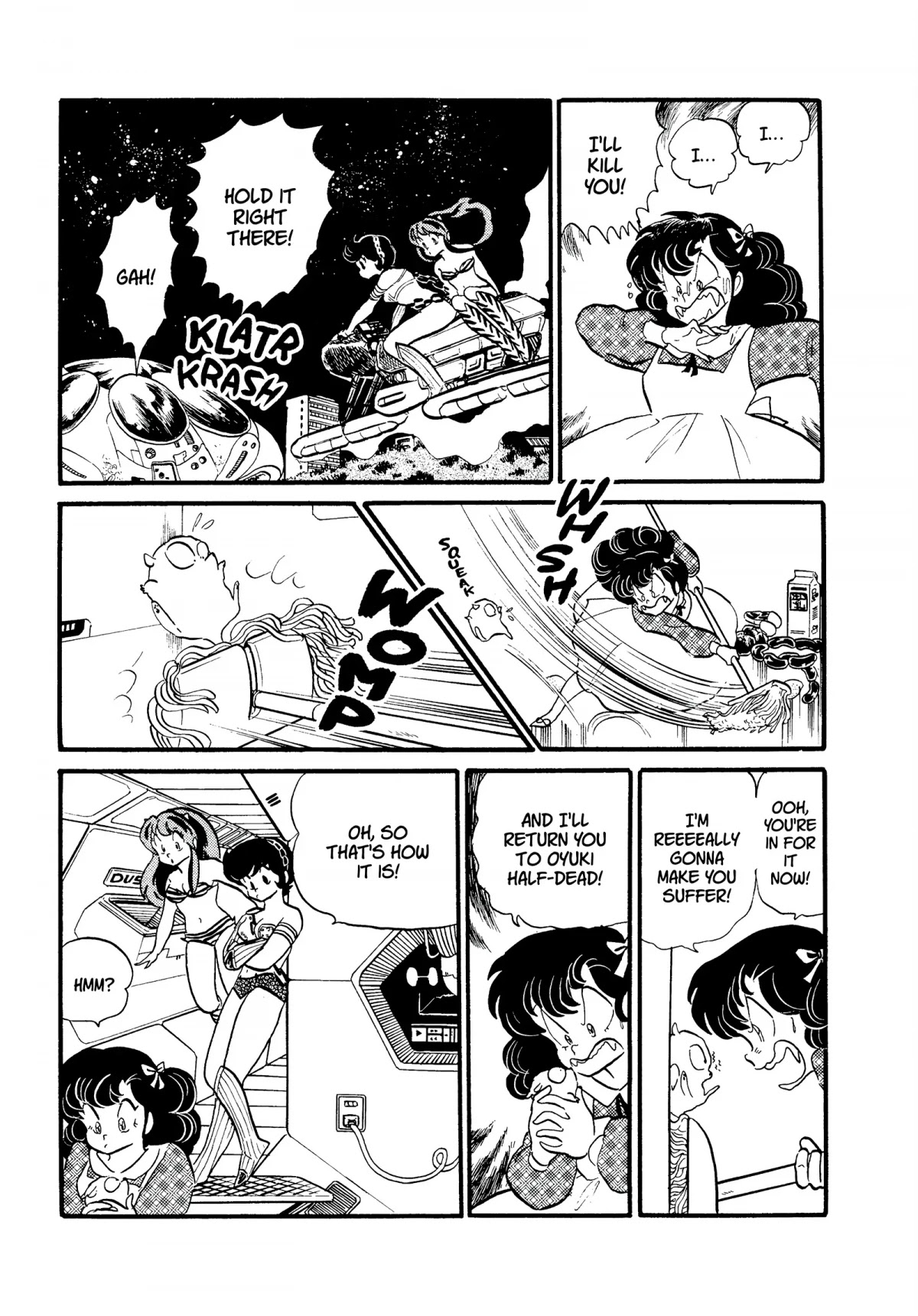 Urusei Yatsura Chapter 217 page 9 - Chapter 217: Blue-White Flames of Anger, Part 1