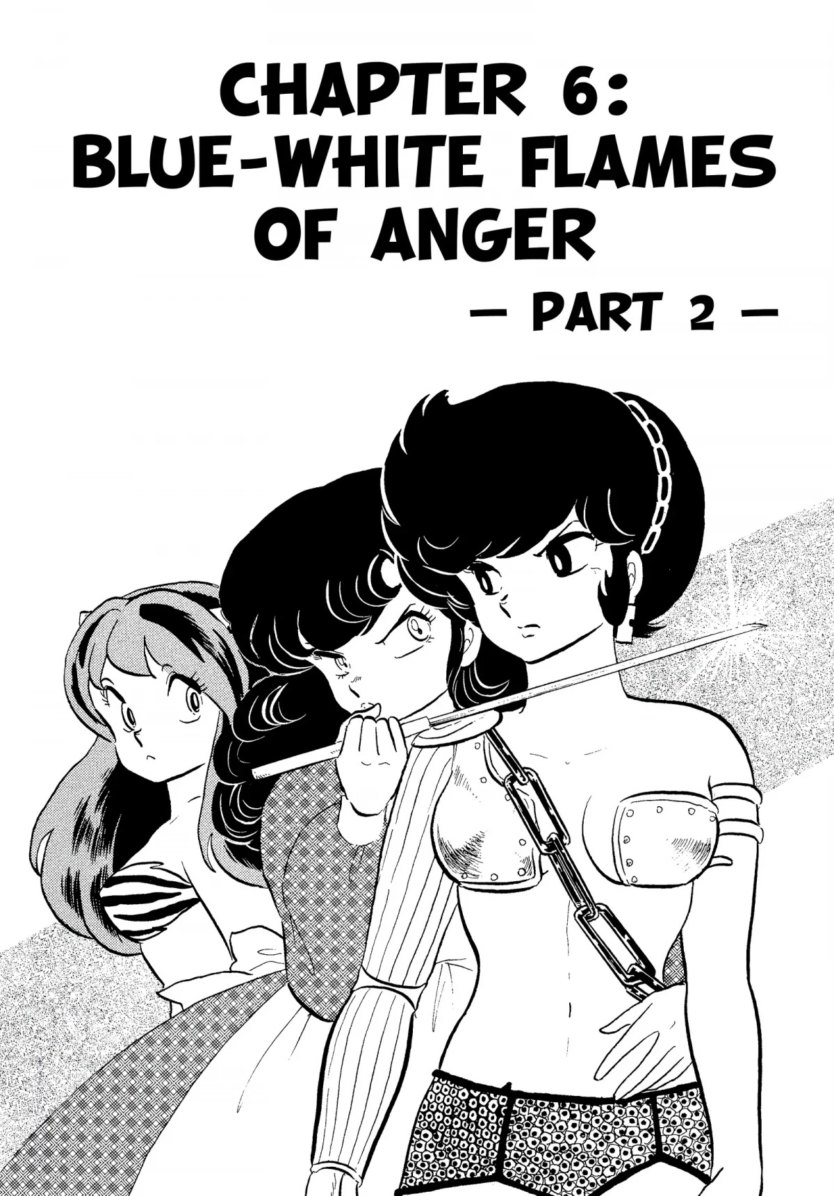 Urusei Yatsura Chapter 218 page 1 - Chapter 218: Blue-White Flames of Anger, Part 2