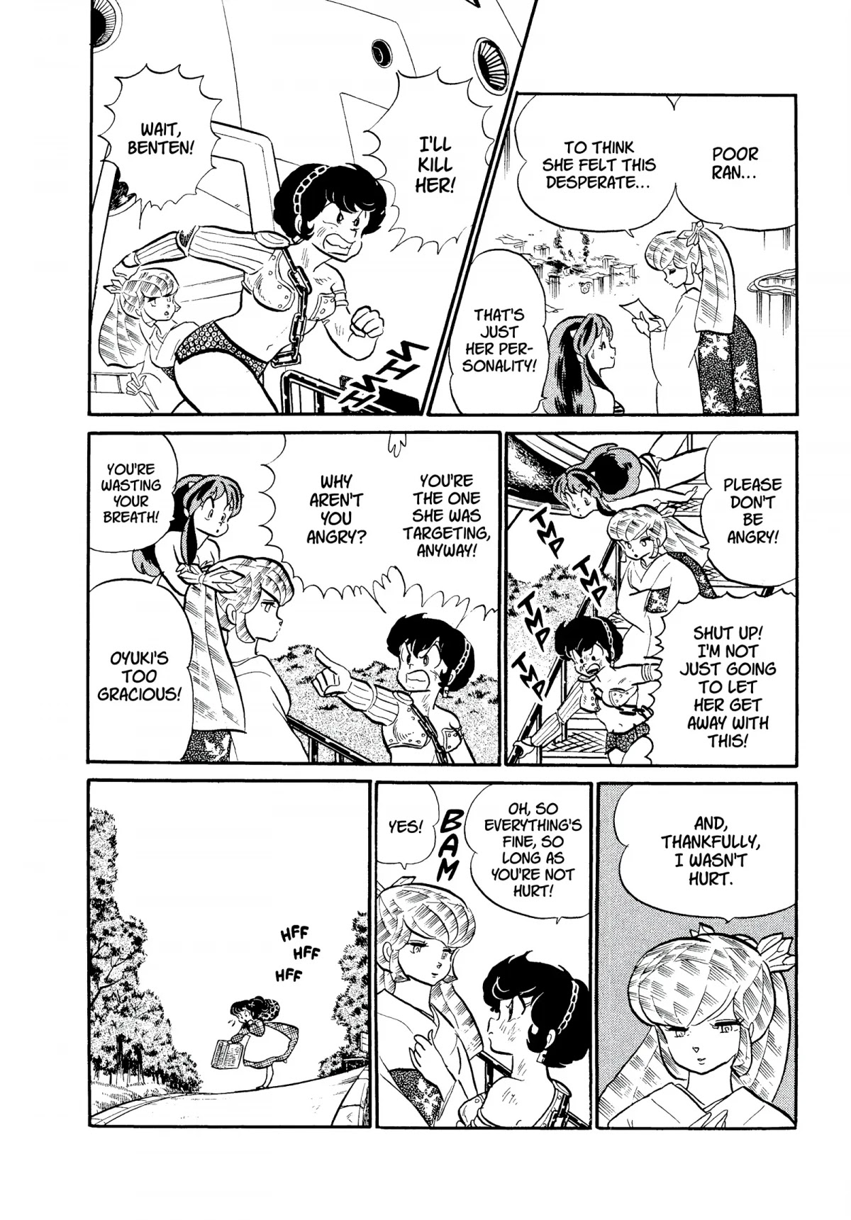 Urusei Yatsura Chapter 218 page 10 - Chapter 218: Blue-White Flames of Anger, Part 2