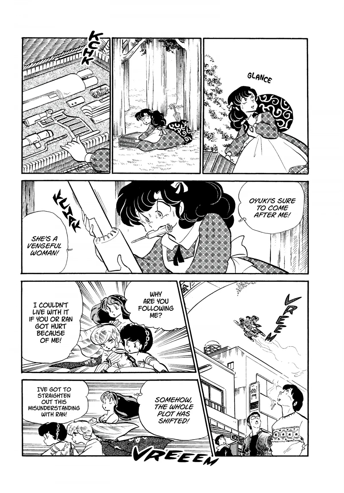Urusei Yatsura Chapter 218 page 11 - Chapter 218: Blue-White Flames of Anger, Part 2