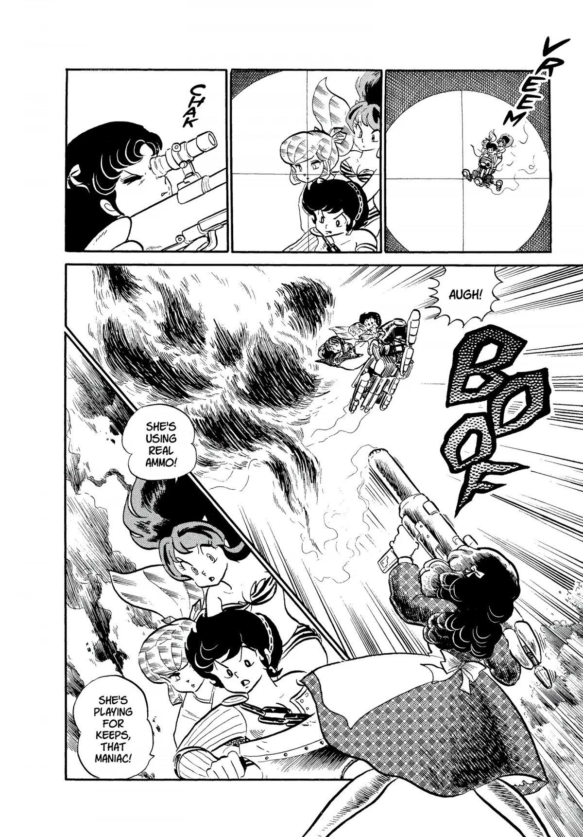 Urusei Yatsura Chapter 218 page 12 - Chapter 218: Blue-White Flames of Anger, Part 2