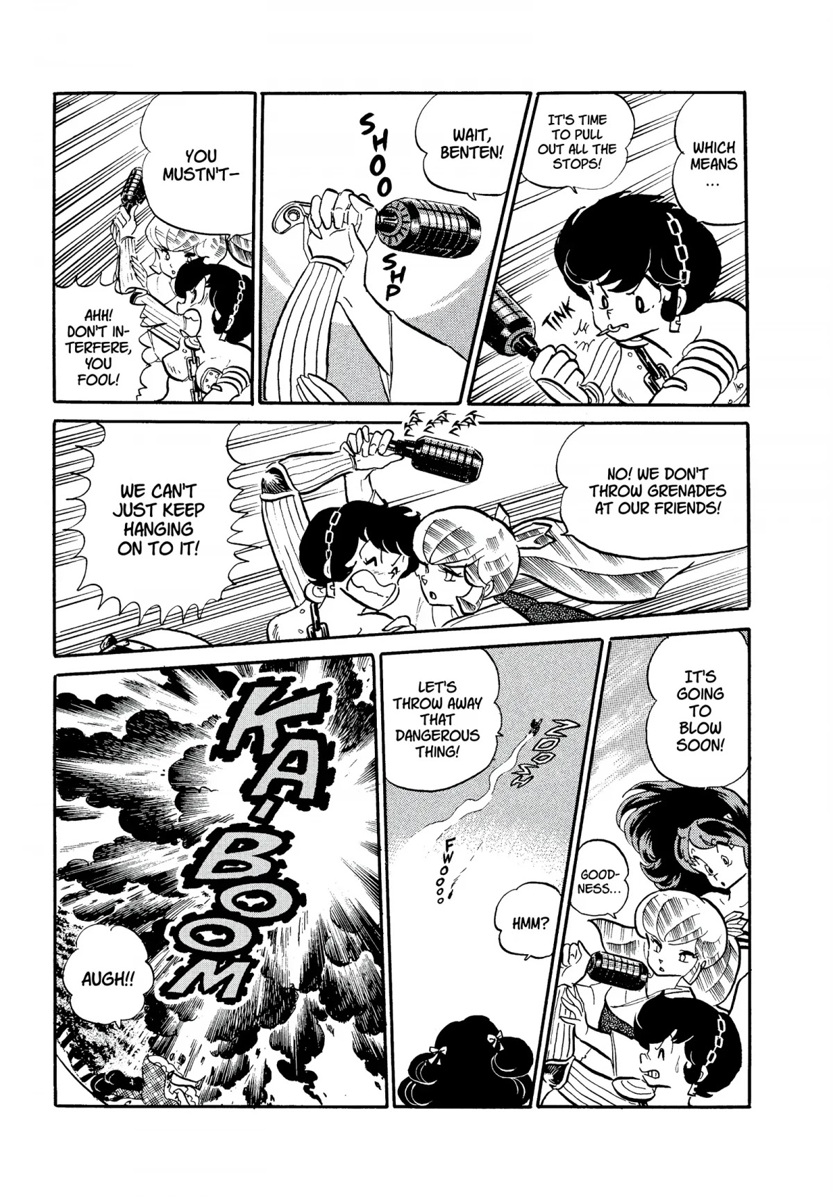 Urusei Yatsura Chapter 218 page 13 - Chapter 218: Blue-White Flames of Anger, Part 2