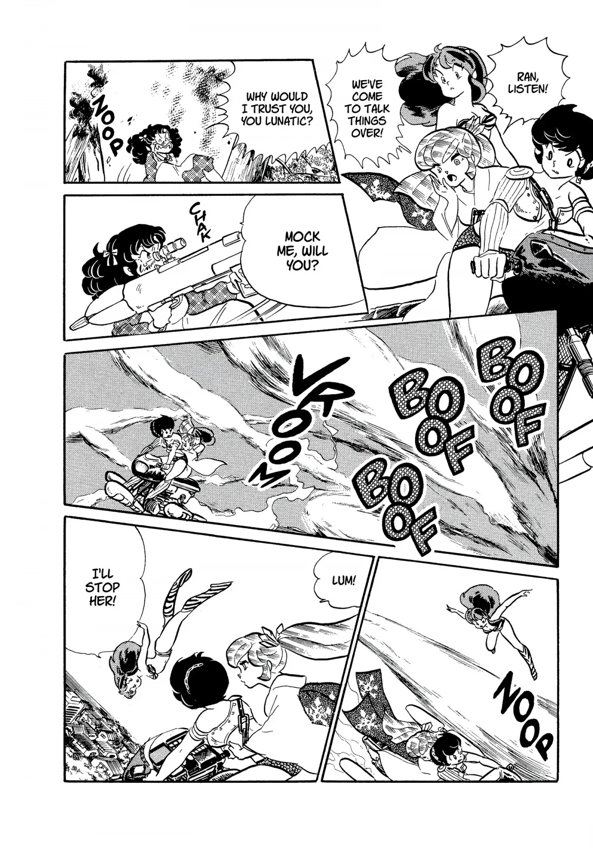 Urusei Yatsura Chapter 218 page 14 - Chapter 218: Blue-White Flames of Anger, Part 2