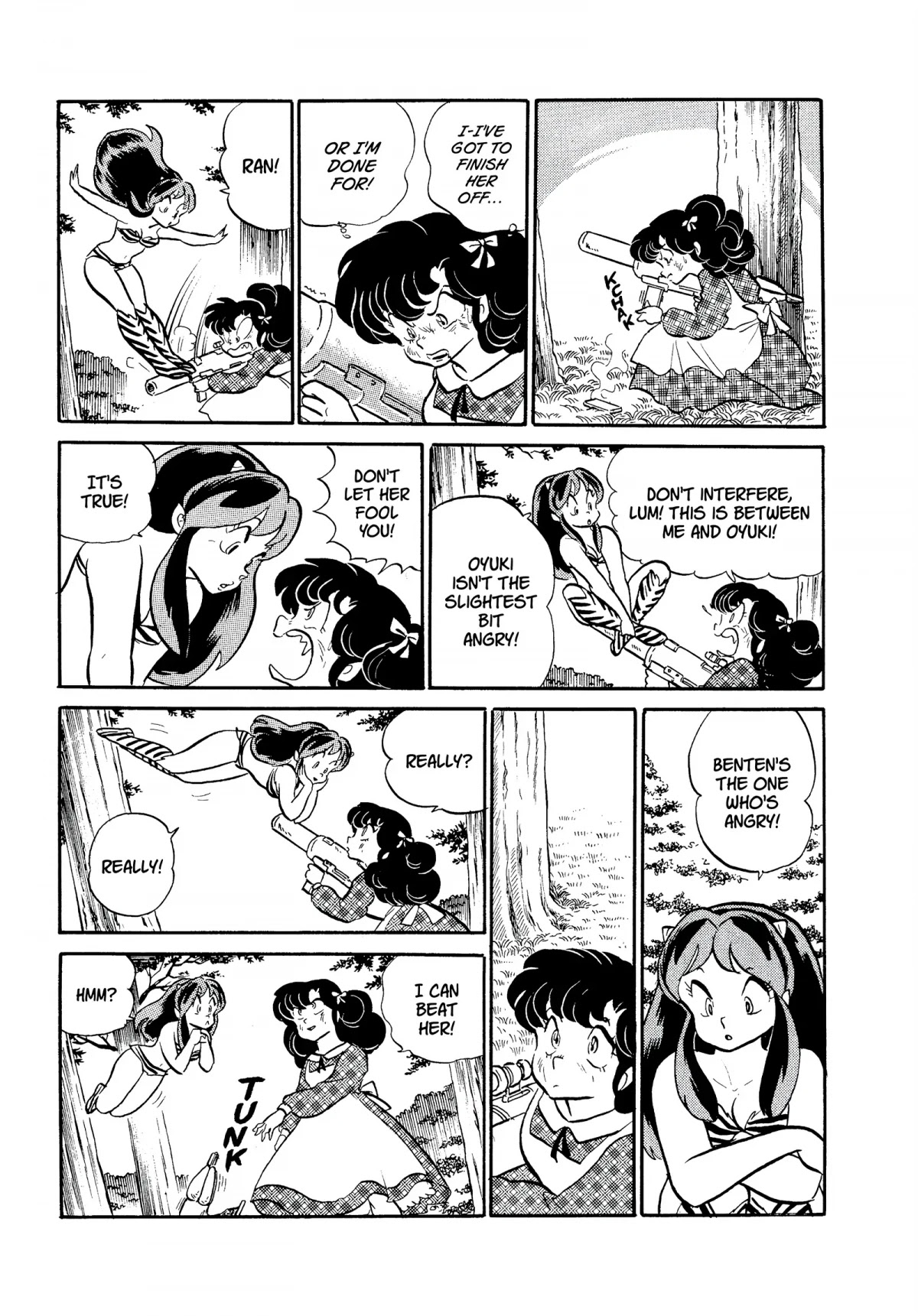 Urusei Yatsura Chapter 218 page 15 - Chapter 218: Blue-White Flames of Anger, Part 2