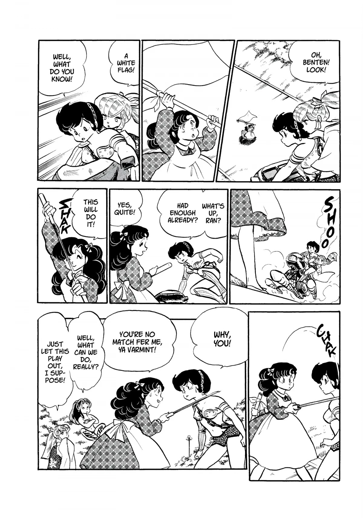 Urusei Yatsura Chapter 218 page 16 - Chapter 218: Blue-White Flames of Anger, Part 2