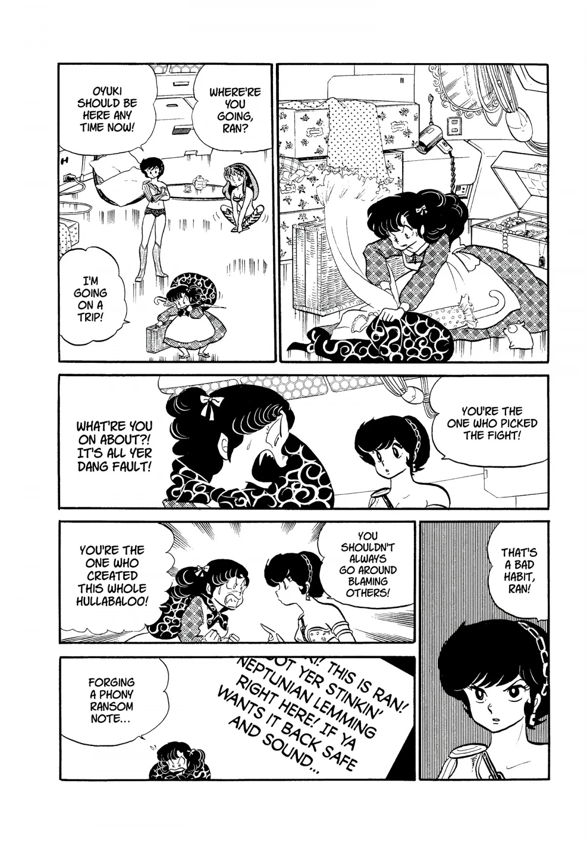 Urusei Yatsura Chapter 218 page 2 - Chapter 218: Blue-White Flames of Anger, Part 2