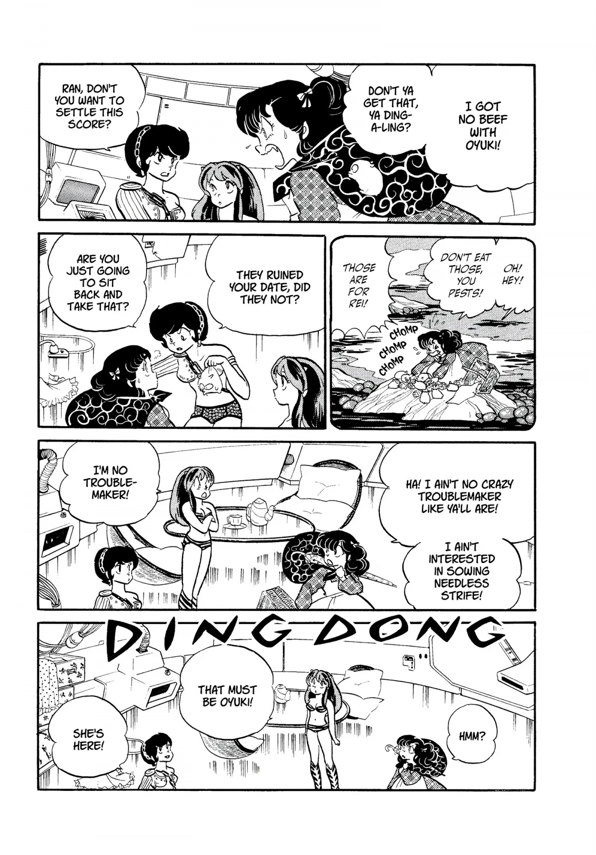 Urusei Yatsura Chapter 218 page 3 - Chapter 218: Blue-White Flames of Anger, Part 2