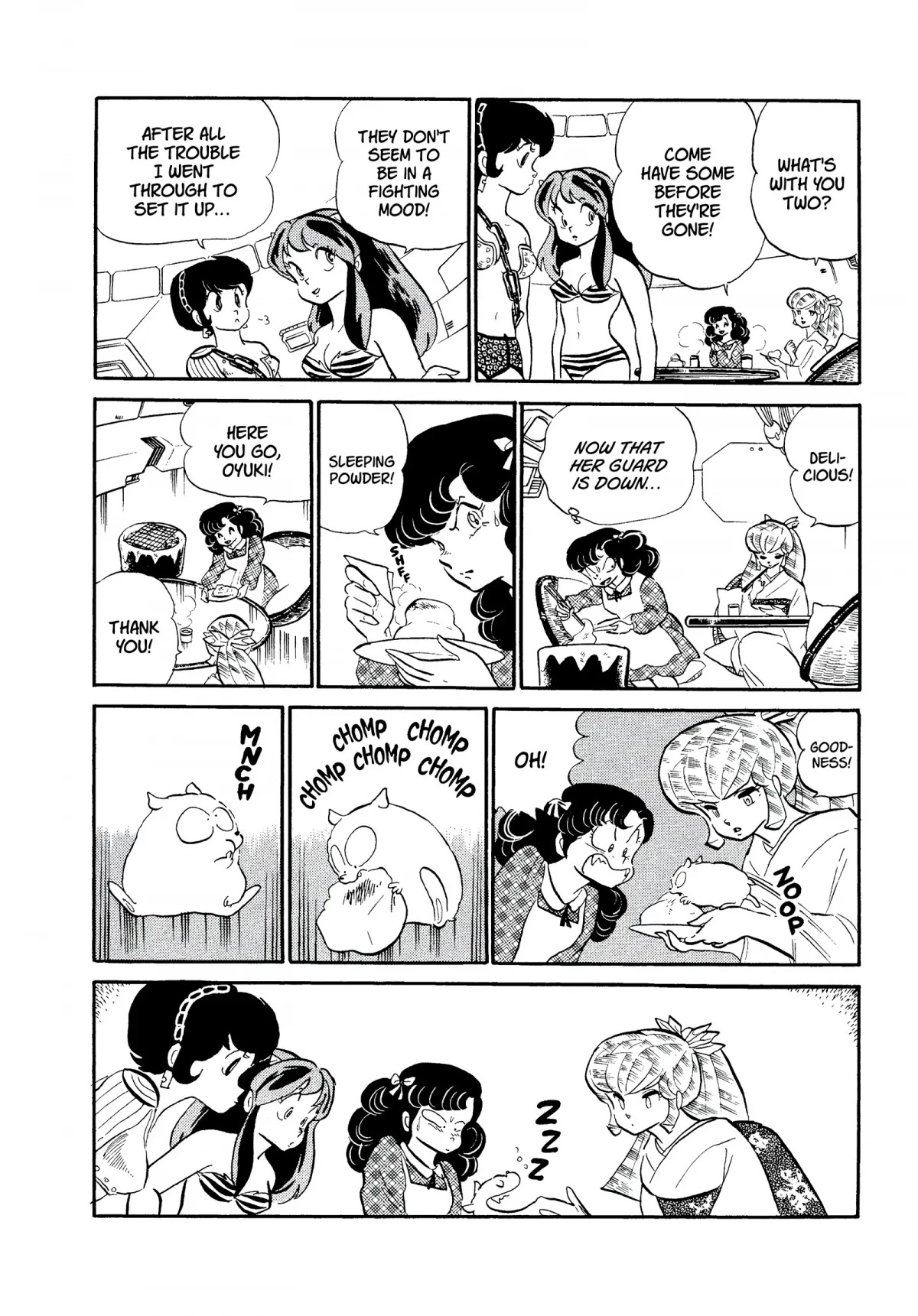 Urusei Yatsura Chapter 218 page 6 - Chapter 218: Blue-White Flames of Anger, Part 2