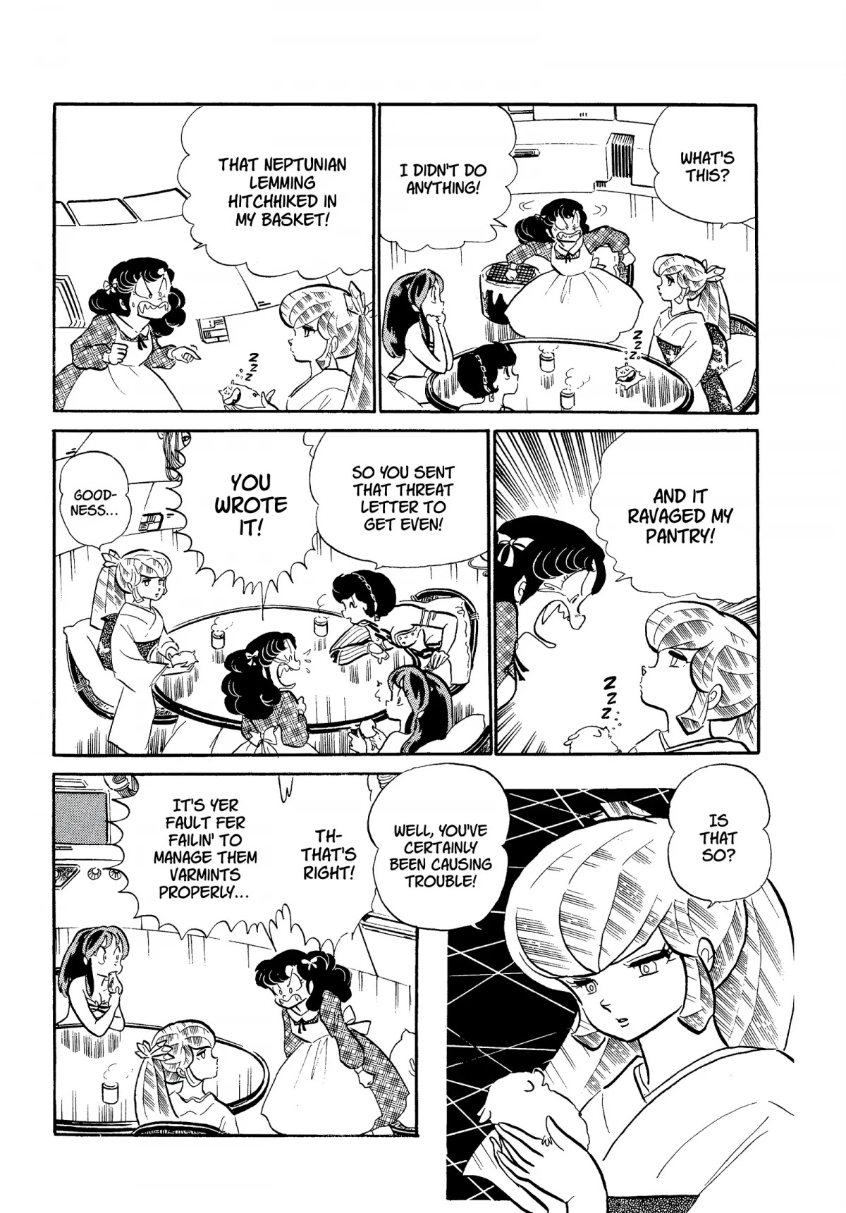 Urusei Yatsura Chapter 218 page 7 - Chapter 218: Blue-White Flames of Anger, Part 2
