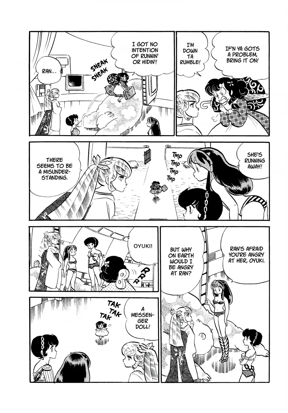 Urusei Yatsura Chapter 218 page 8 - Chapter 218: Blue-White Flames of Anger, Part 2