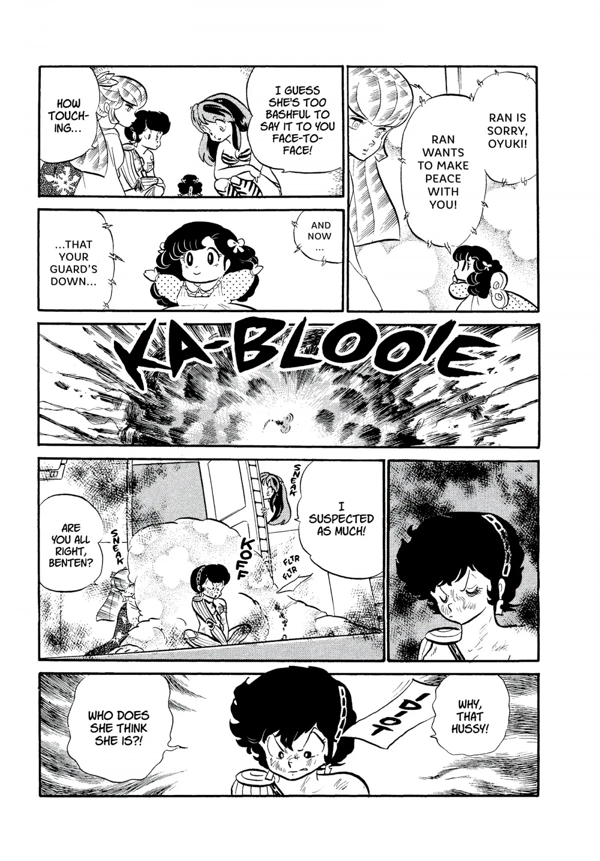 Urusei Yatsura Chapter 218 page 9 - Chapter 218: Blue-White Flames of Anger, Part 2