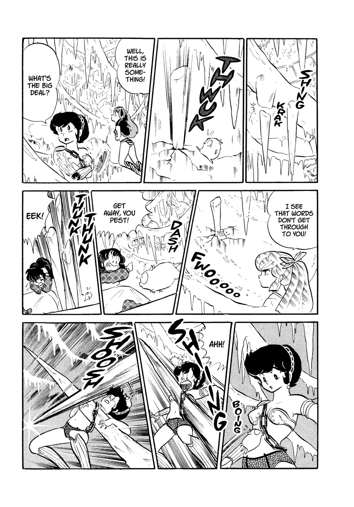 Urusei Yatsura Chapter 219 page 13 - Chapter 219: Blue-White Flames of Anger, Part 3
