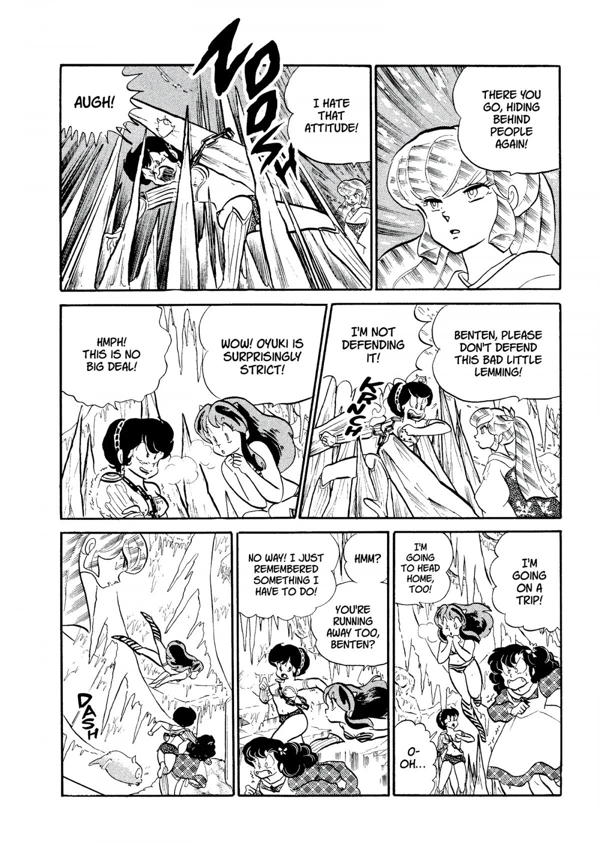 Urusei Yatsura Chapter 219 page 14 - Chapter 219: Blue-White Flames of Anger, Part 3