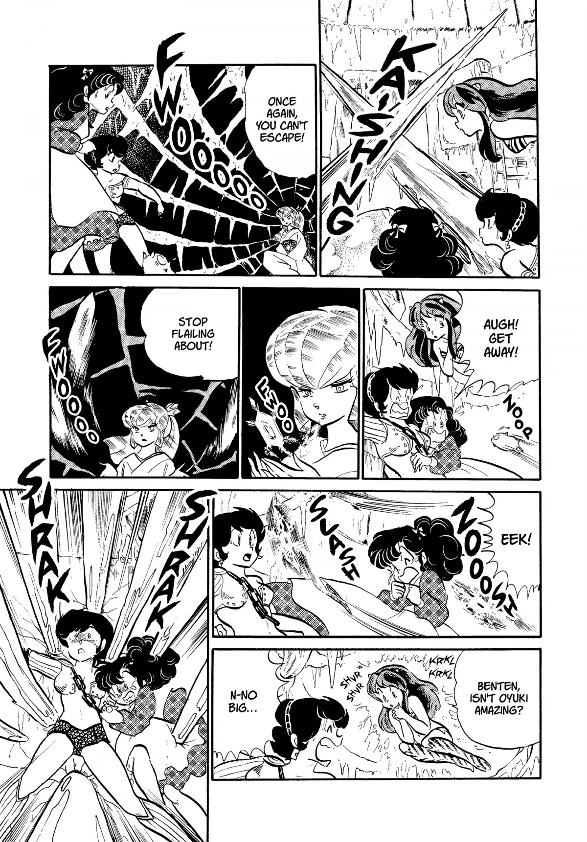 Urusei Yatsura Chapter 219 page 15 - Chapter 219: Blue-White Flames of Anger, Part 3