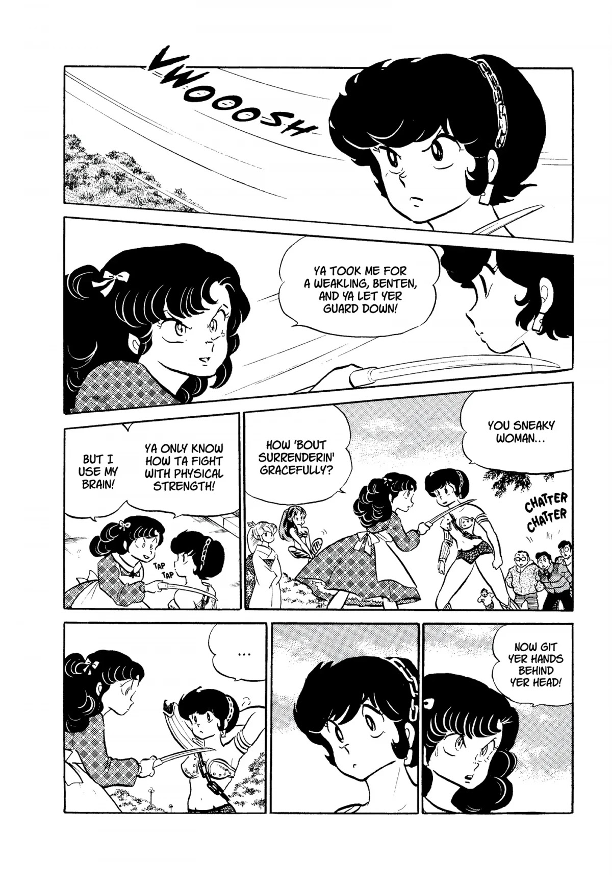 Urusei Yatsura Chapter 219 page 2 - Chapter 219: Blue-White Flames of Anger, Part 3