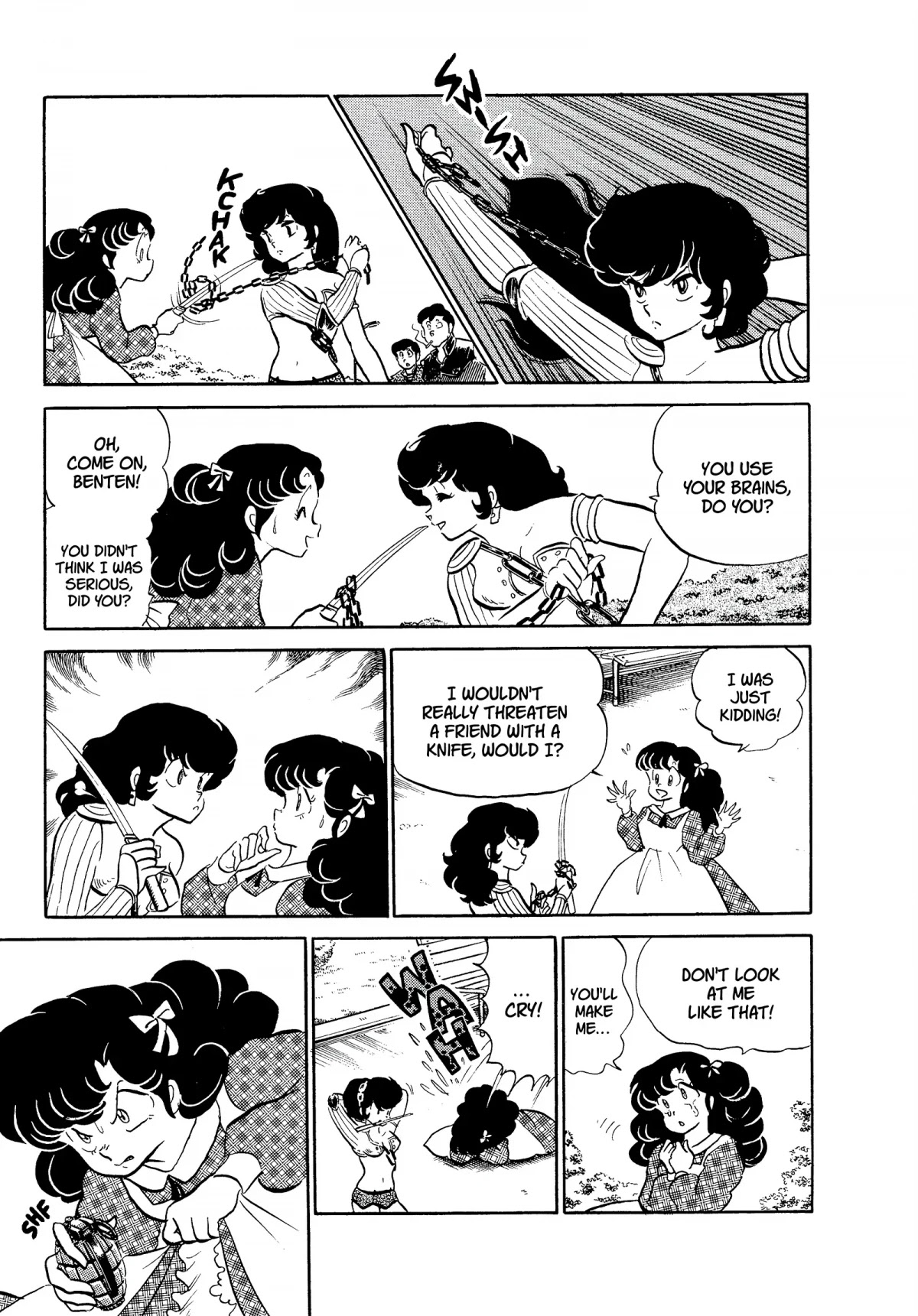 Urusei Yatsura Chapter 219 page 3 - Chapter 219: Blue-White Flames of Anger, Part 3
