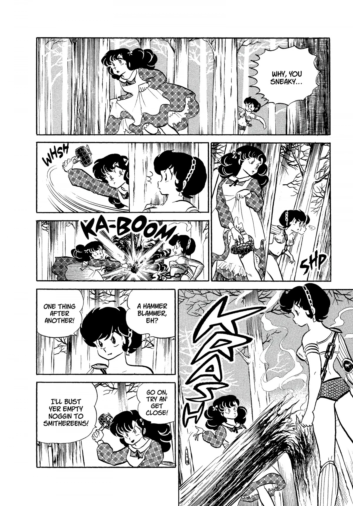 Urusei Yatsura Chapter 219 page 6 - Chapter 219: Blue-White Flames of Anger, Part 3