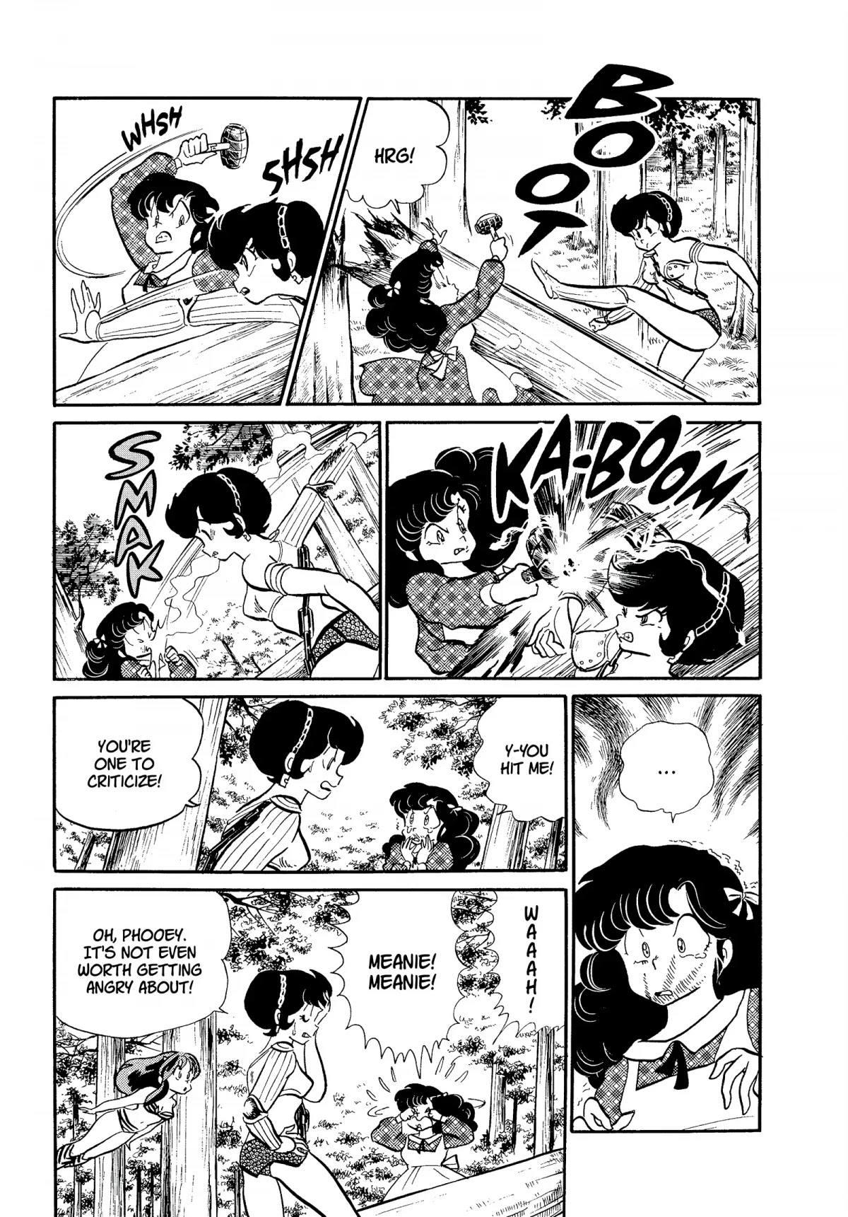 Urusei Yatsura Chapter 219 page 7 - Chapter 219: Blue-White Flames of Anger, Part 3