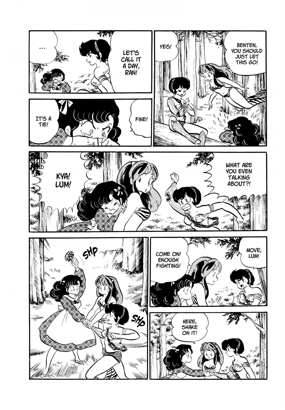 Urusei Yatsura Chapter 219 page 8 - Chapter 219: Blue-White Flames of Anger, Part 3