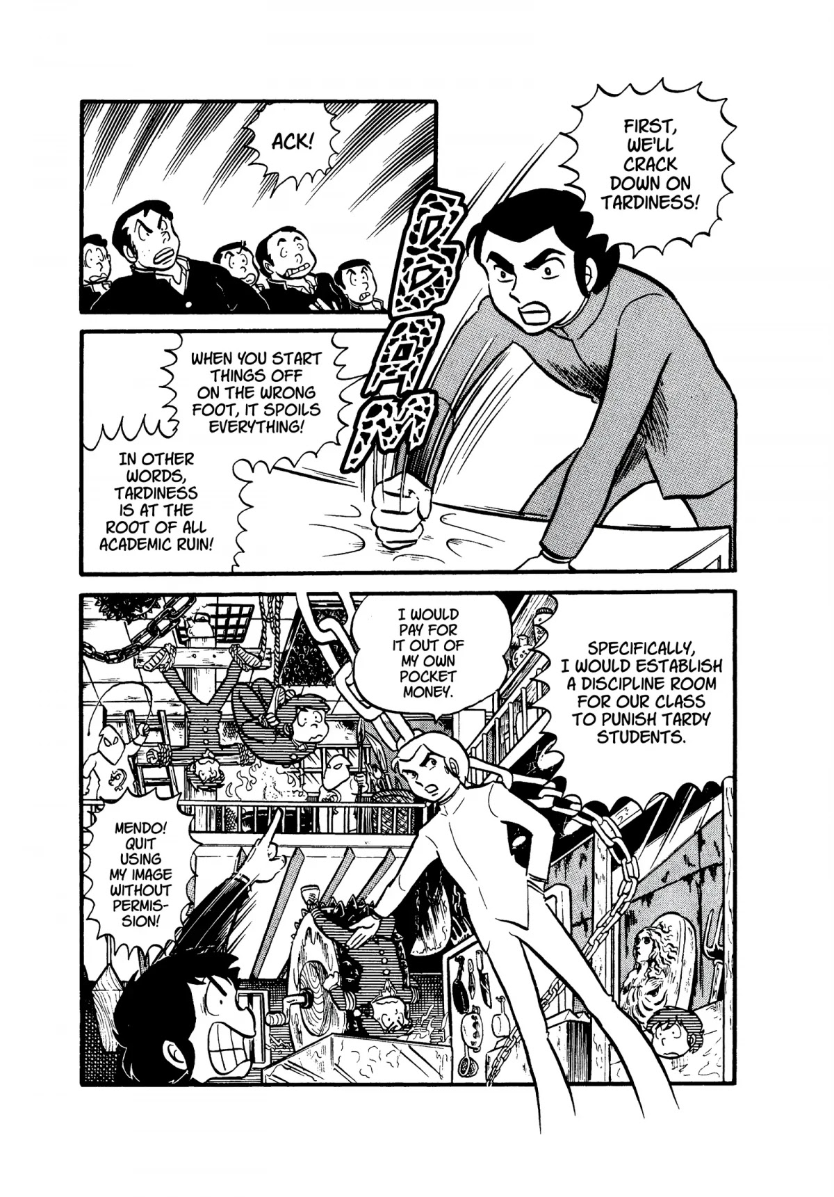 Urusei Yatsura Chapter 22 page 11 - Chapter 22: Trouble Rains Down