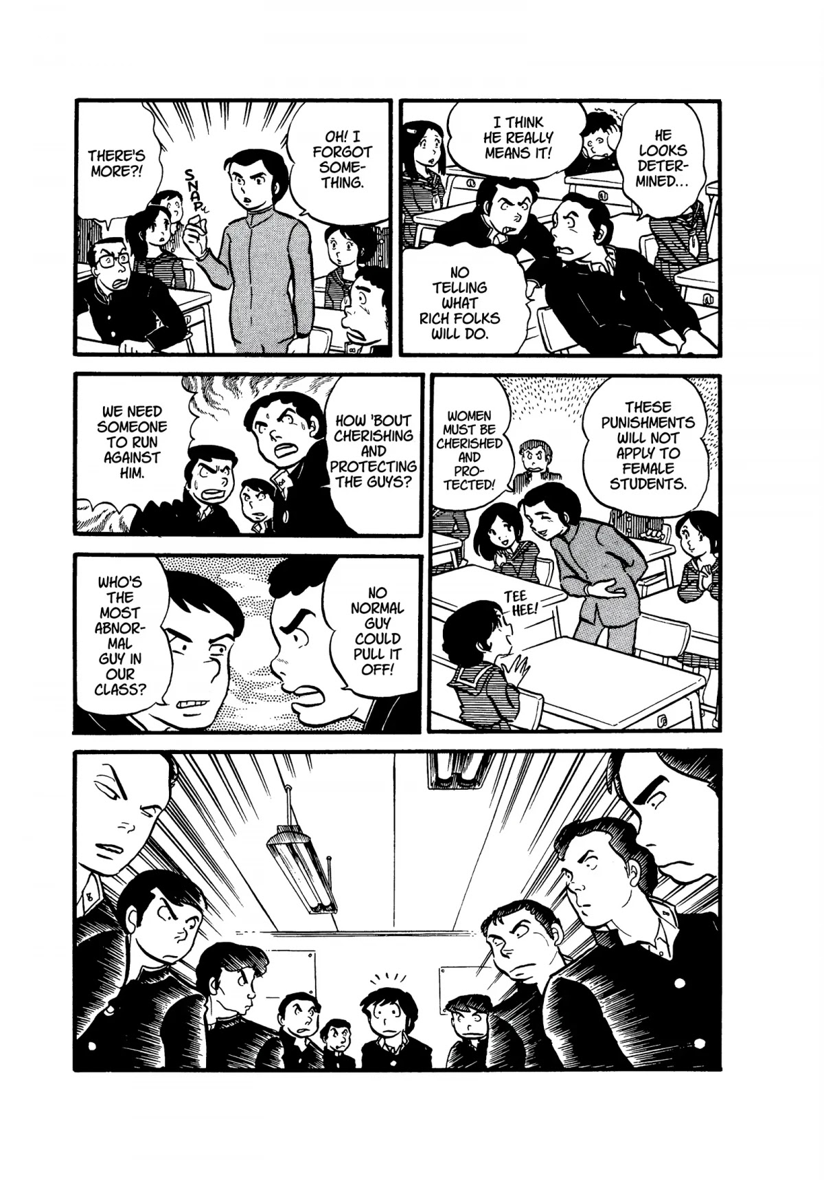 Urusei Yatsura Chapter 22 page 13 - Chapter 22: Trouble Rains Down