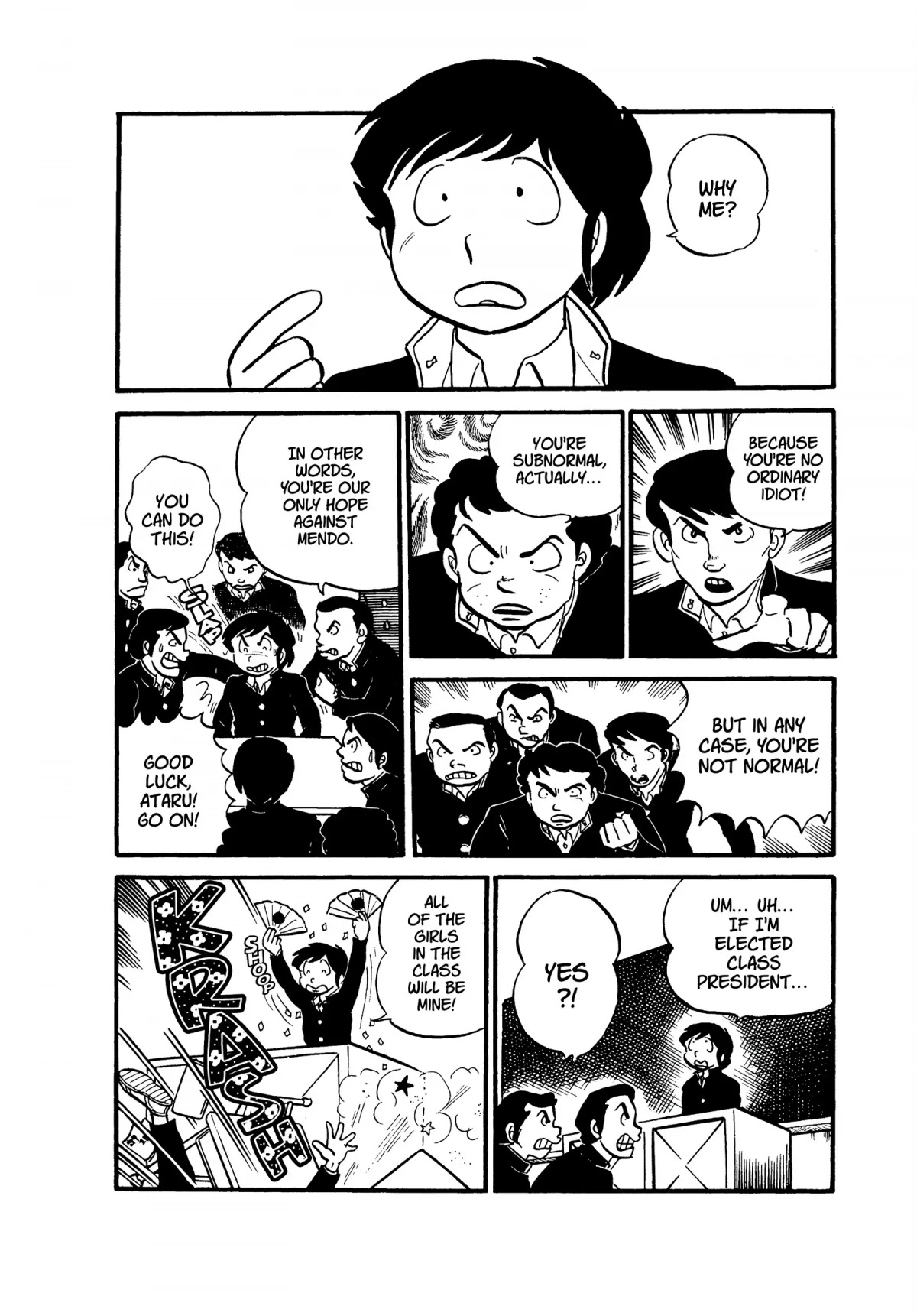 Urusei Yatsura Chapter 22 page 14 - Chapter 22: Trouble Rains Down