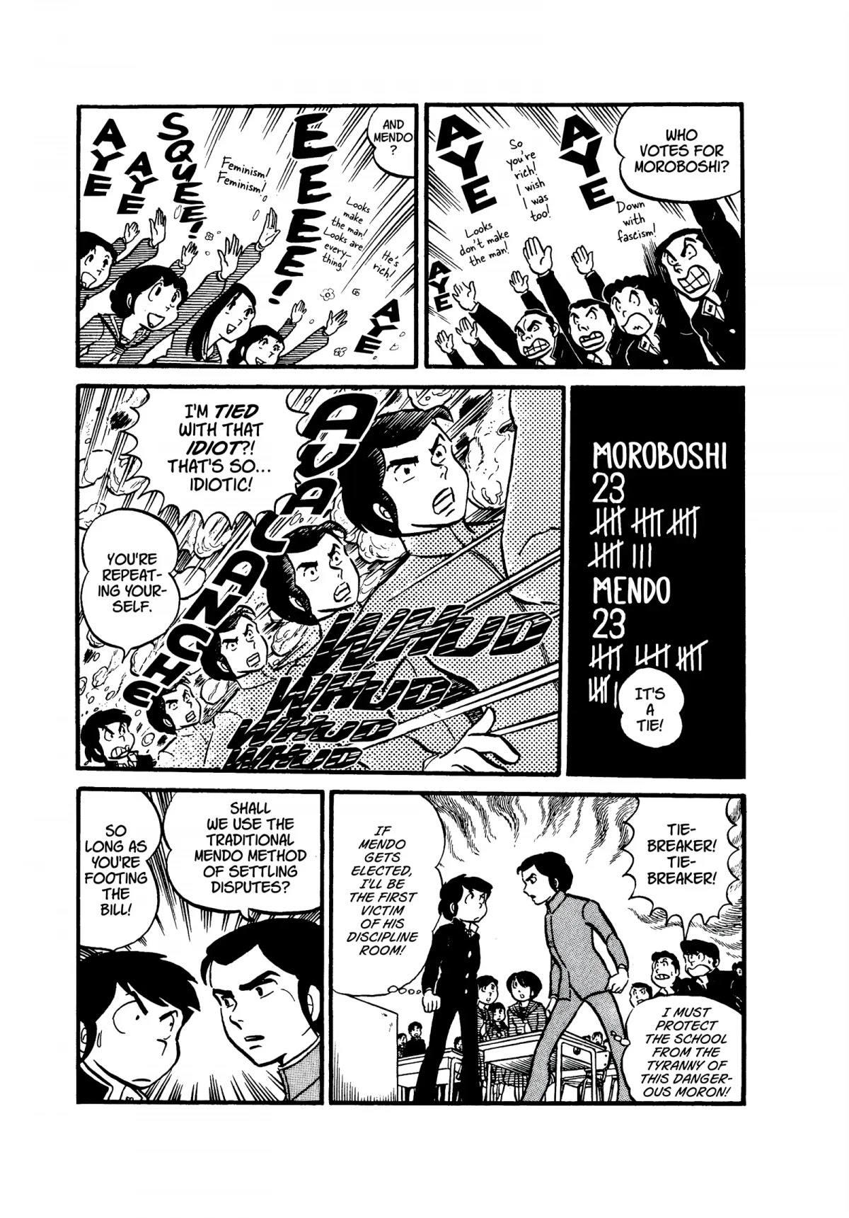 Urusei Yatsura Chapter 22 page 15 - Chapter 22: Trouble Rains Down