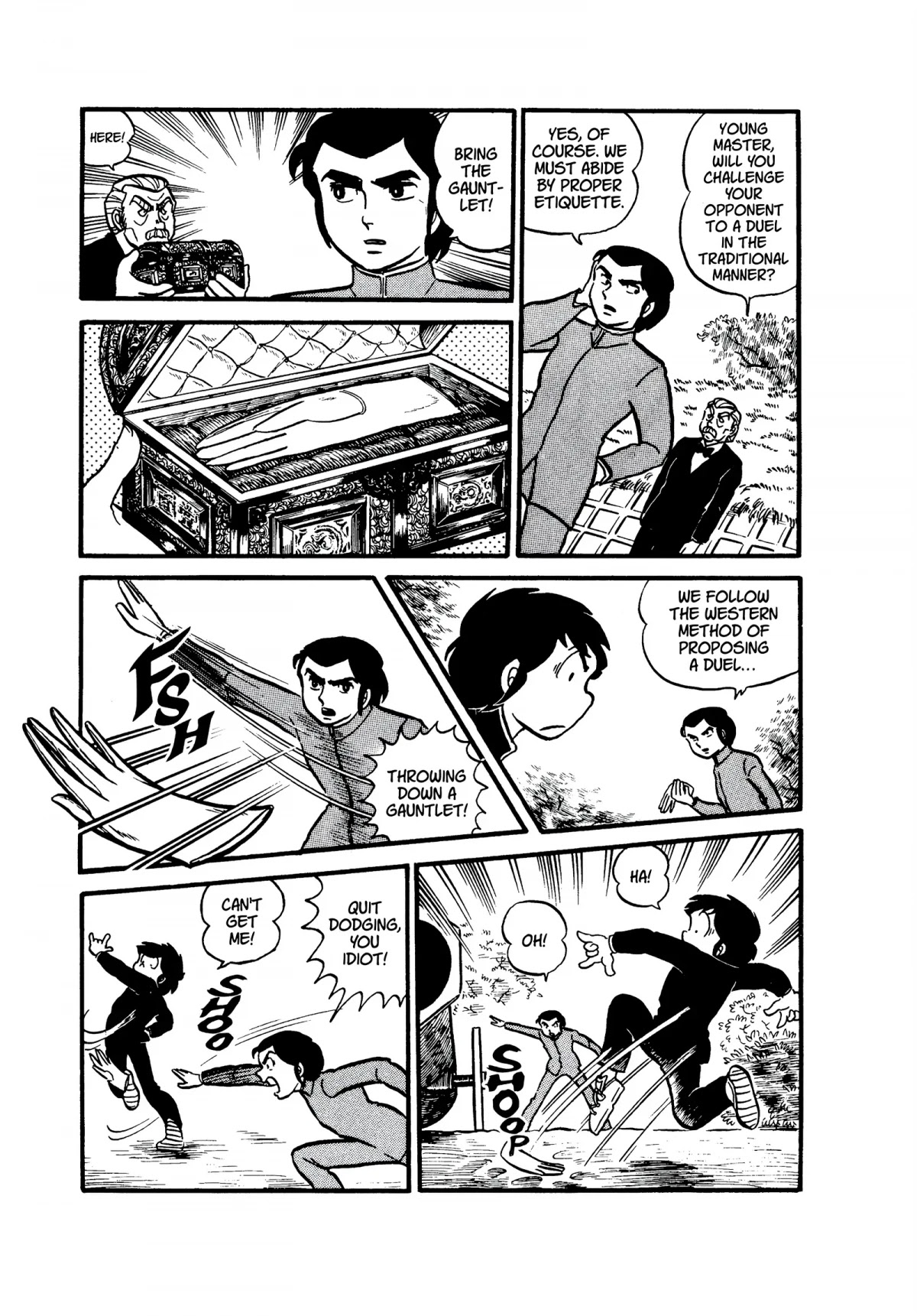 Urusei Yatsura Chapter 22 page 17 - Chapter 22: Trouble Rains Down