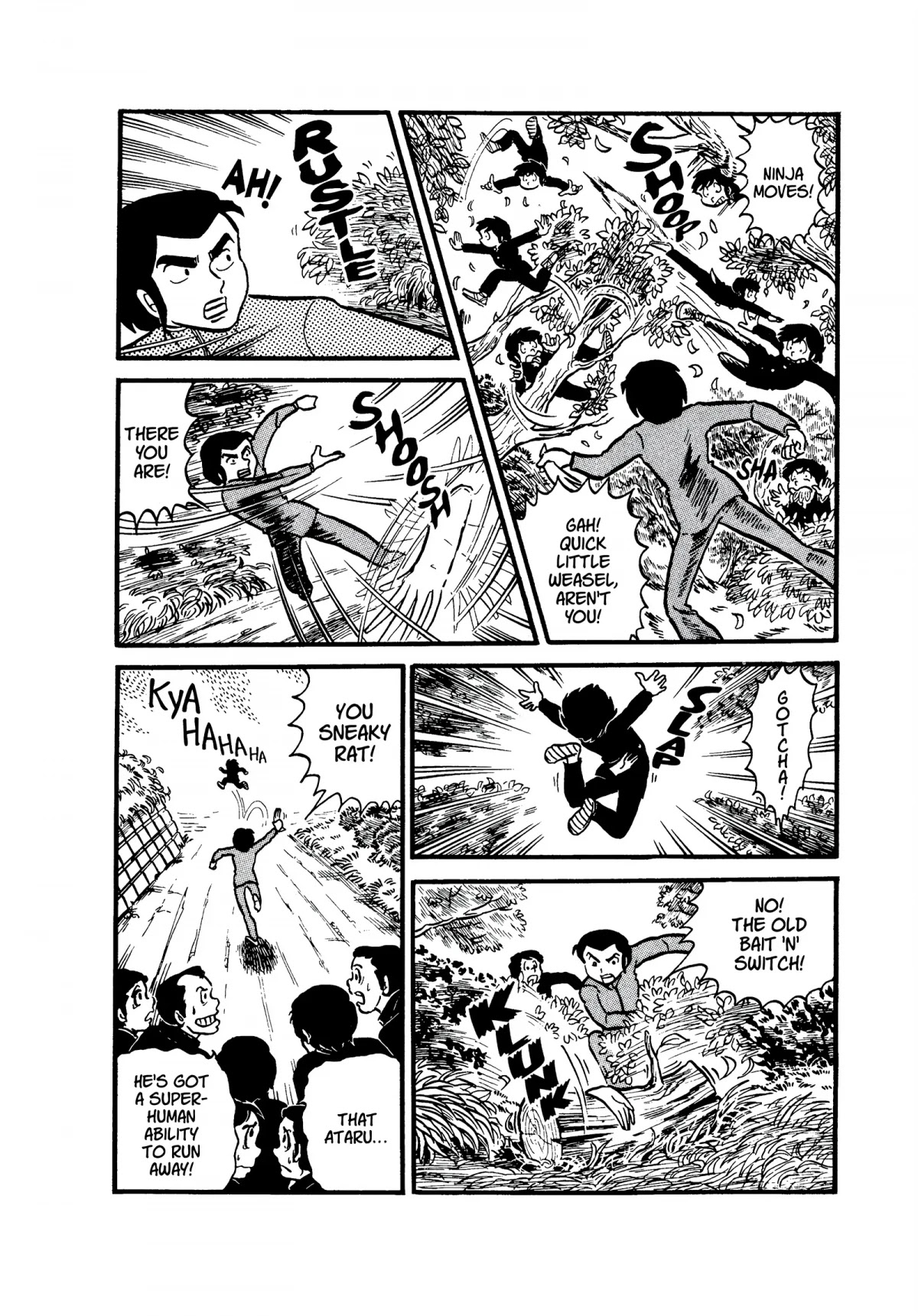 Urusei Yatsura Chapter 22 page 18 - Chapter 22: Trouble Rains Down