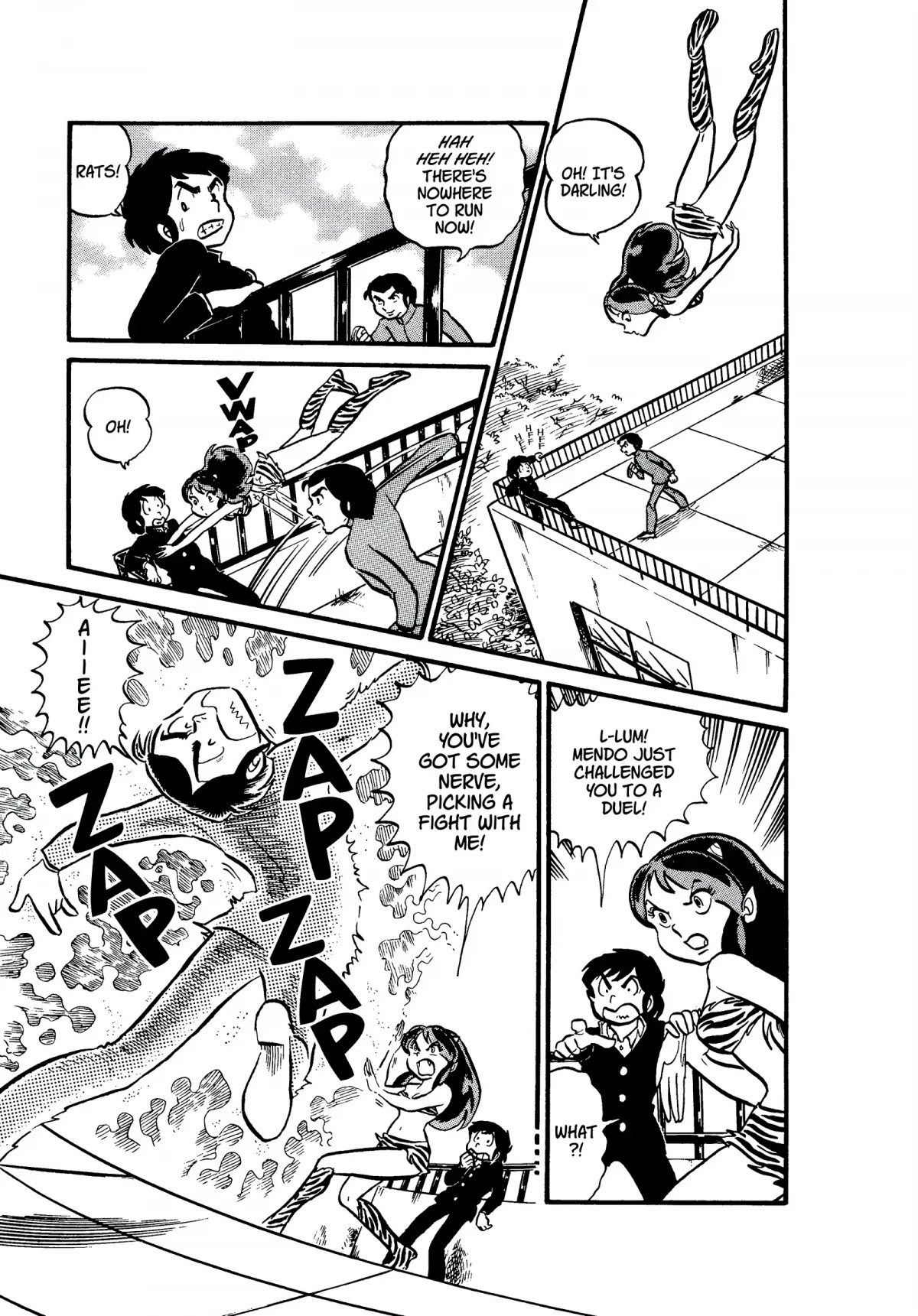 Urusei Yatsura Chapter 22 page 19 - Chapter 22: Trouble Rains Down