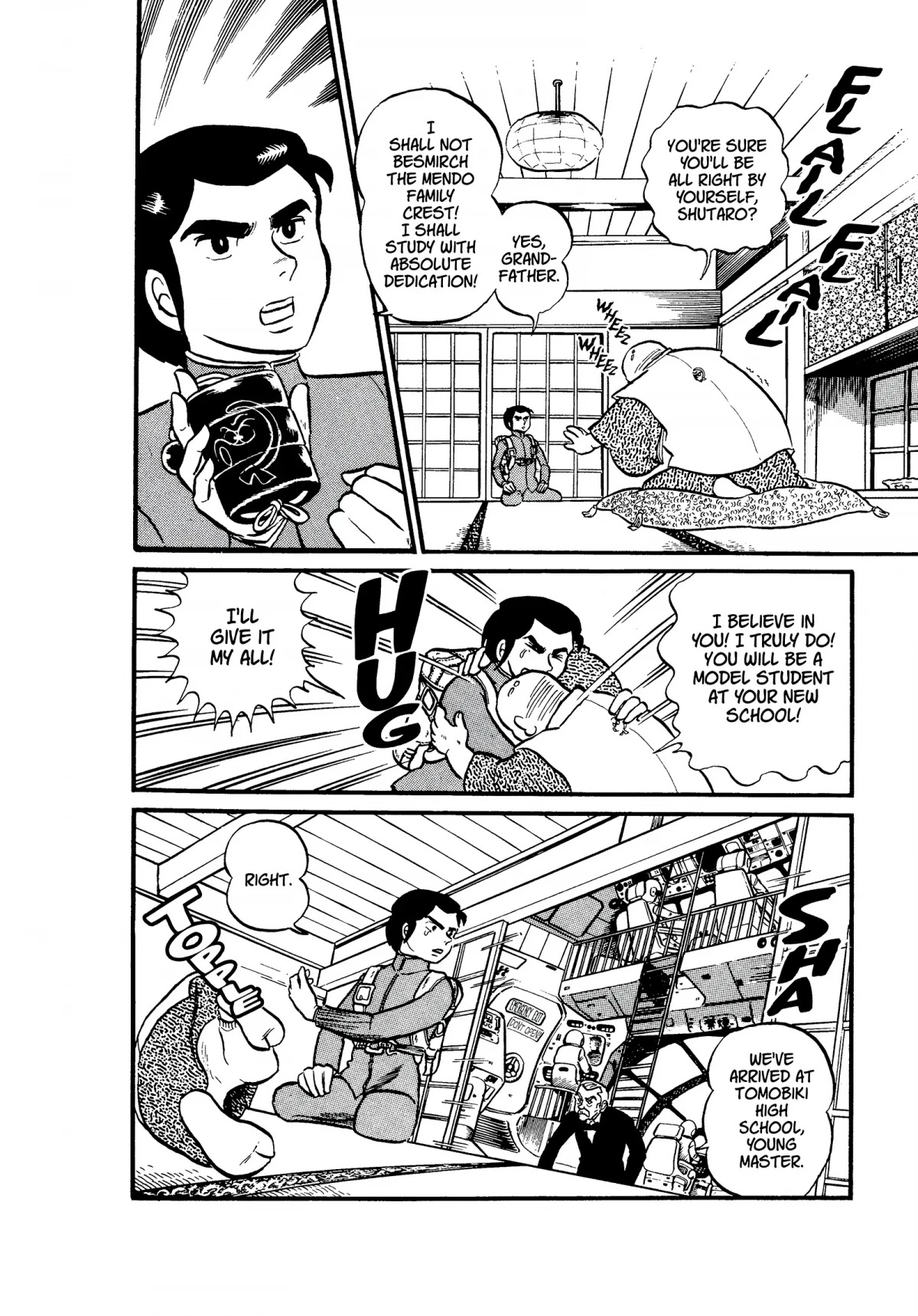 Urusei Yatsura Chapter 22 page 2 - Chapter 22: Trouble Rains Down