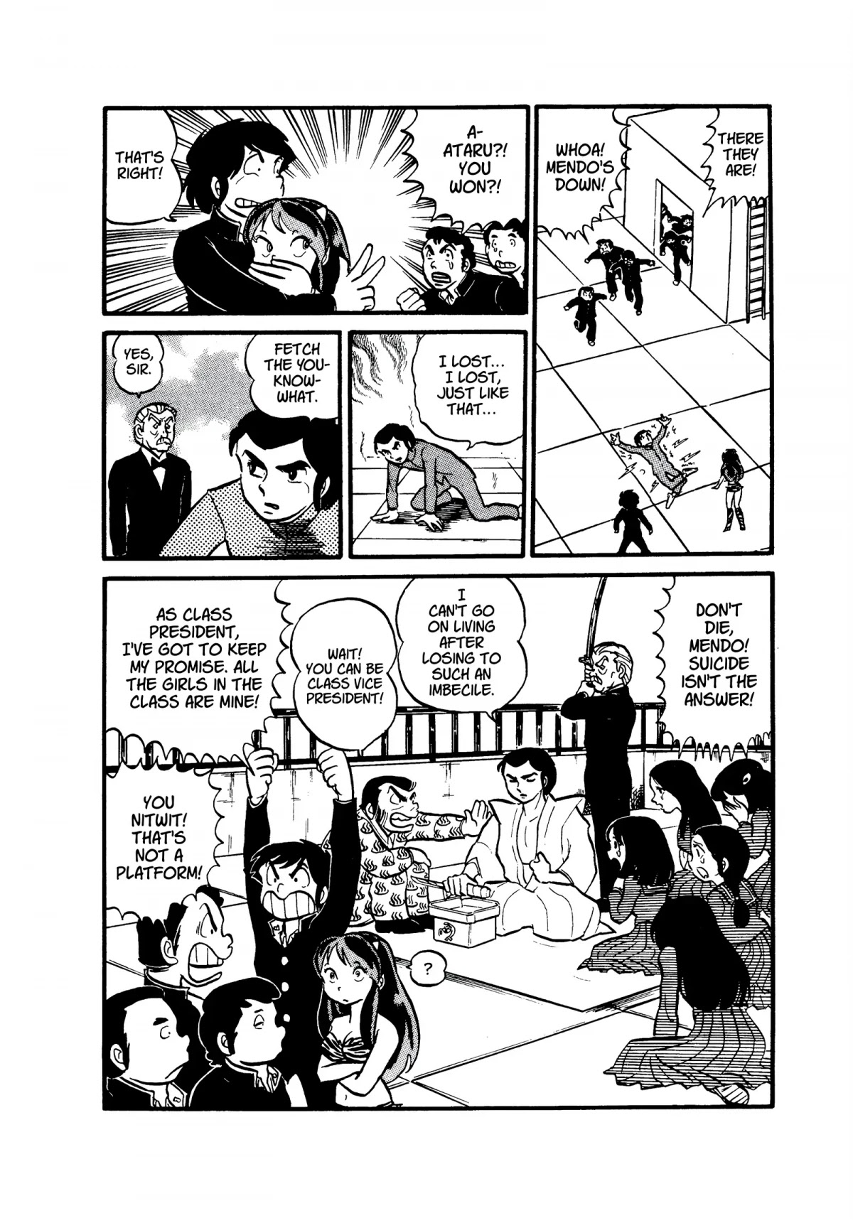 Urusei Yatsura Chapter 22 page 20 - Chapter 22: Trouble Rains Down