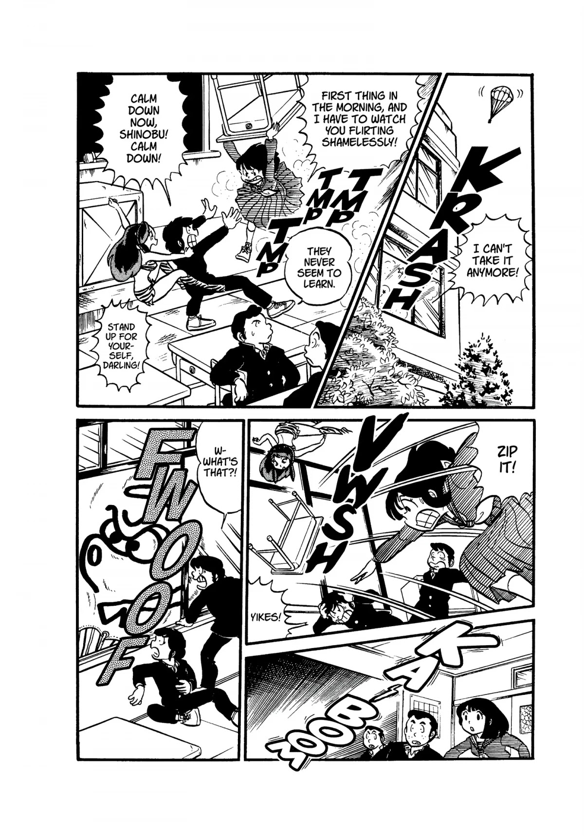Urusei Yatsura Chapter 22 page 4 - Chapter 22: Trouble Rains Down