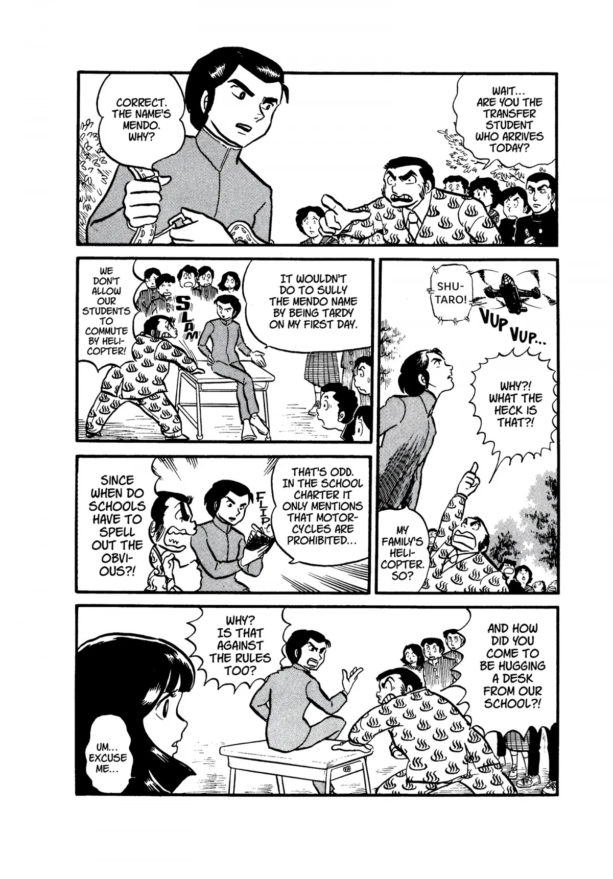 Urusei Yatsura Chapter 22 page 6 - Chapter 22: Trouble Rains Down